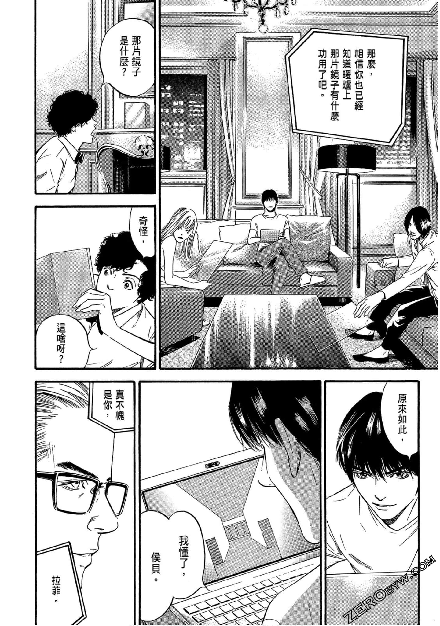 Page 78