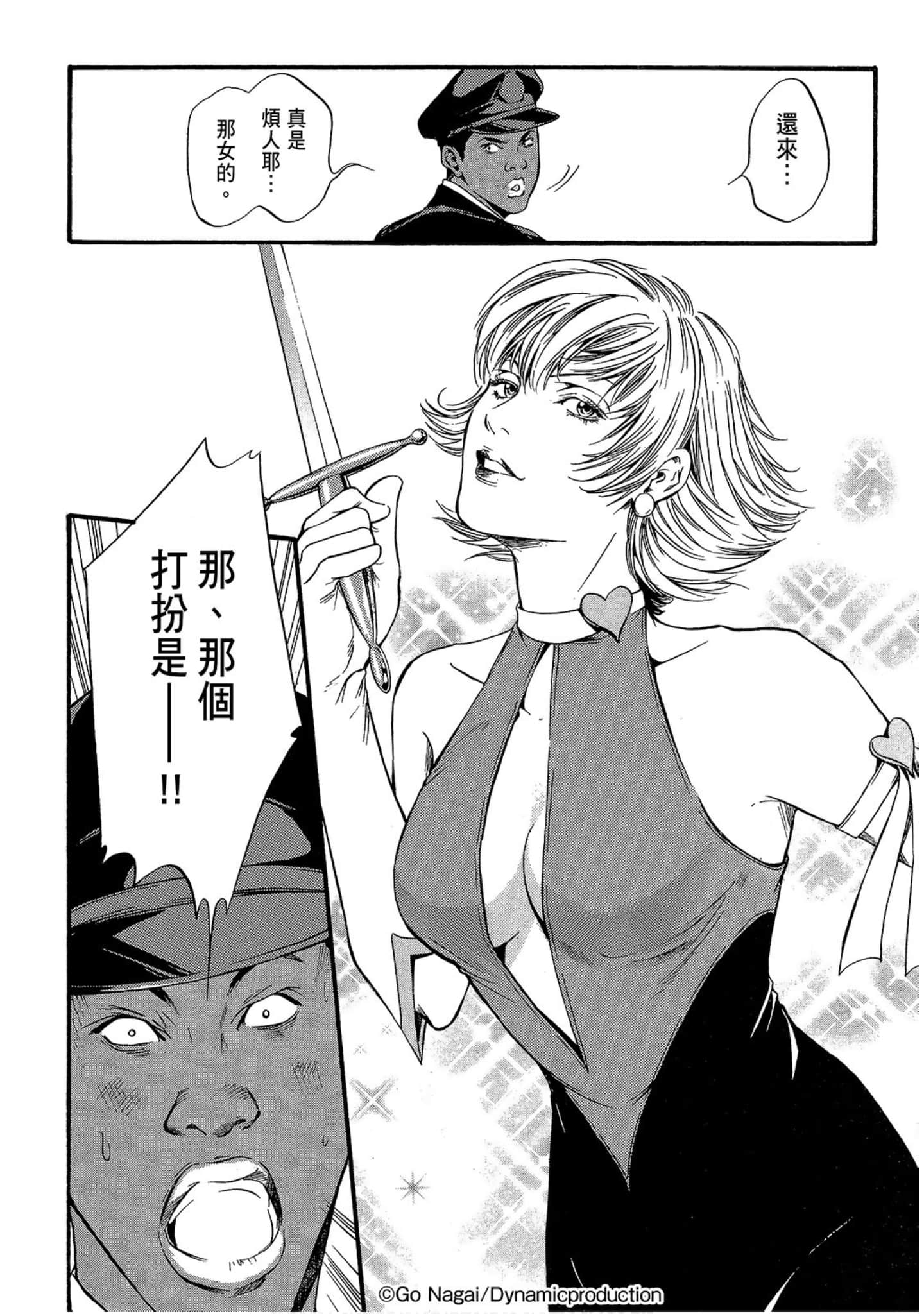 Page 102