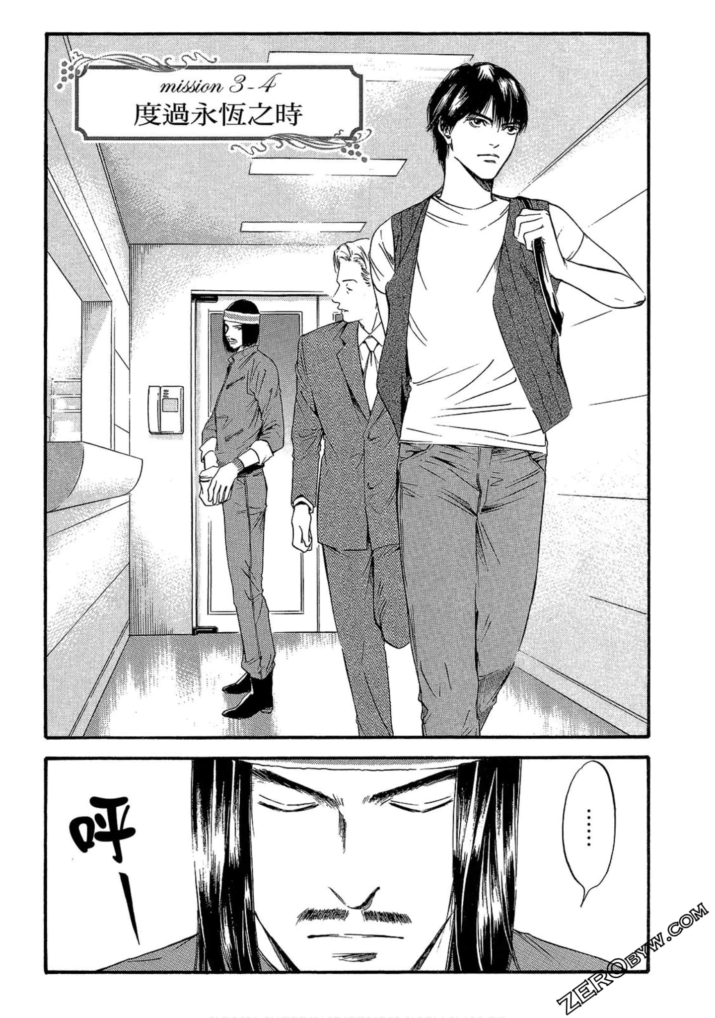 Page 107