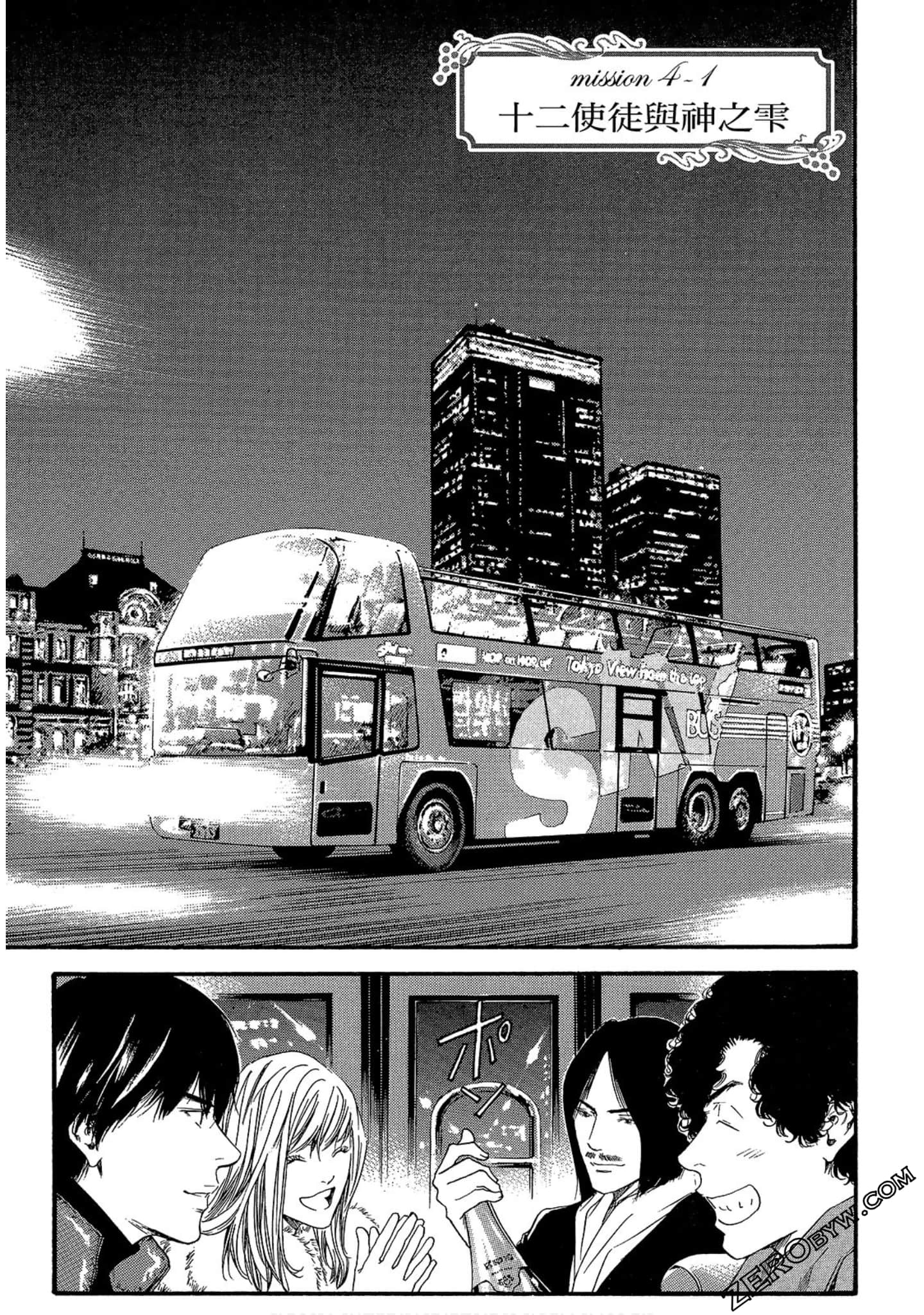 Page 129