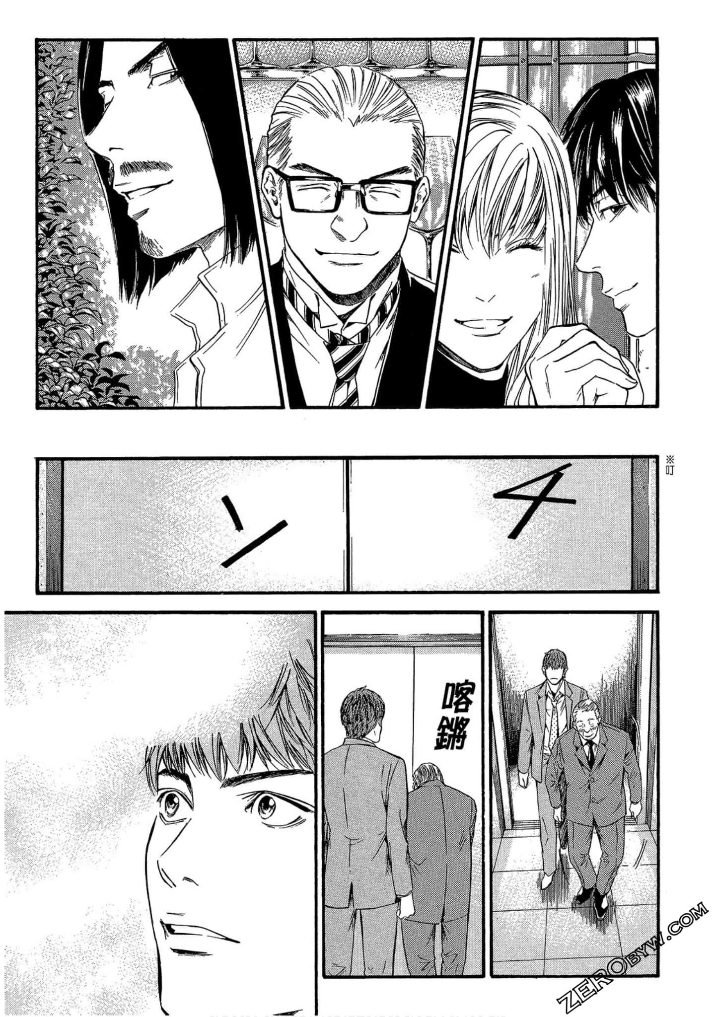 Page 165
