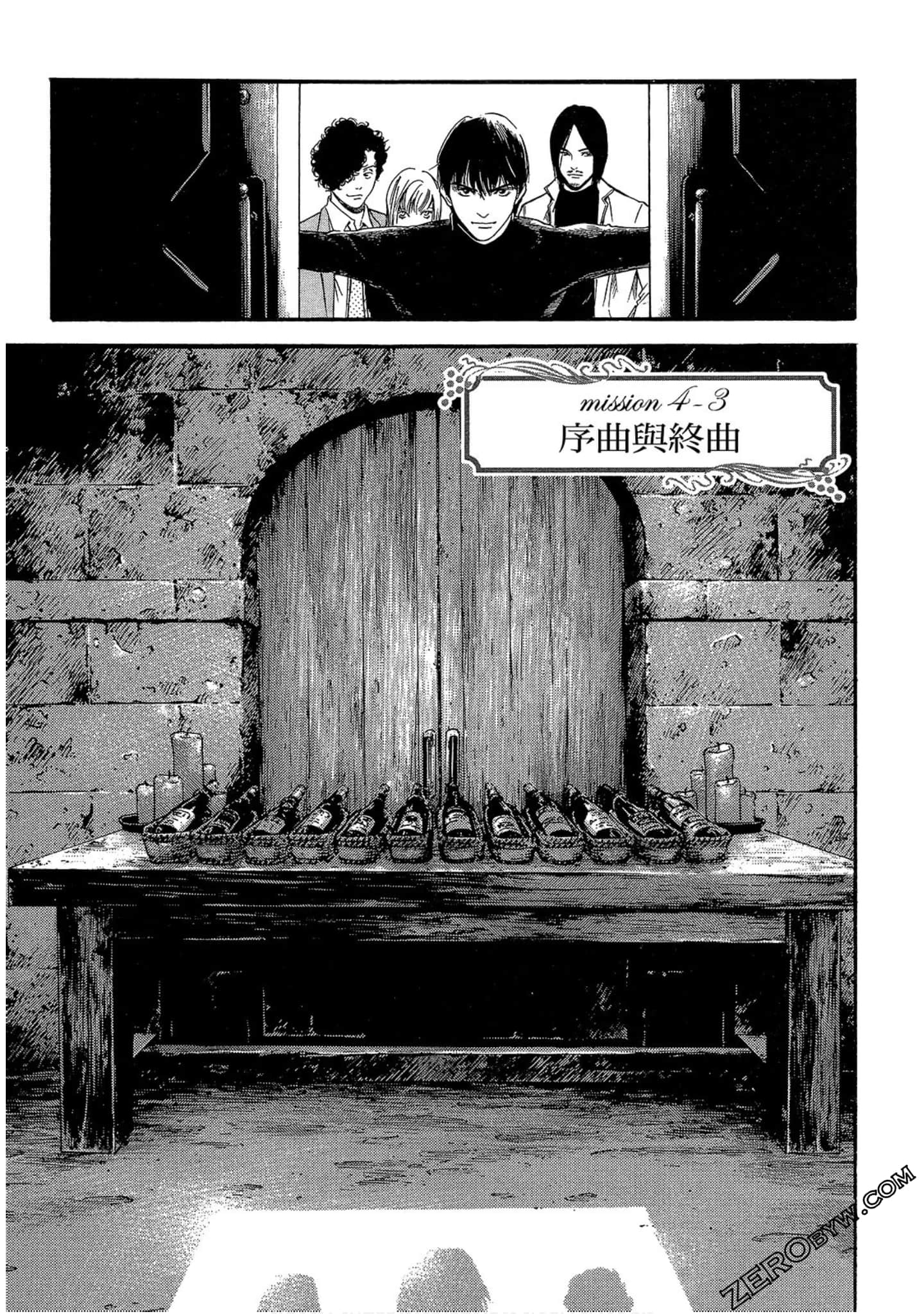 Page 169
