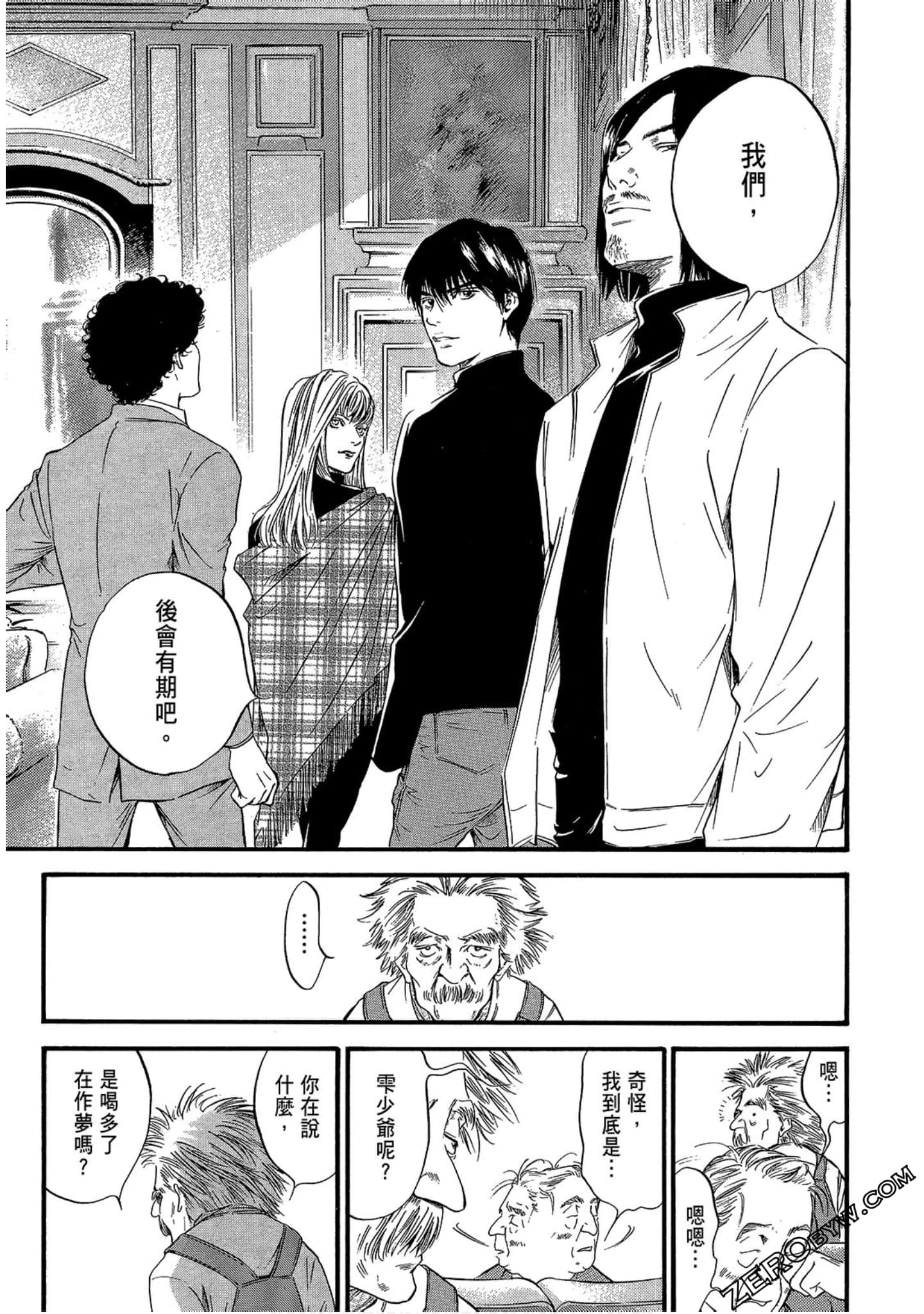 Page 185