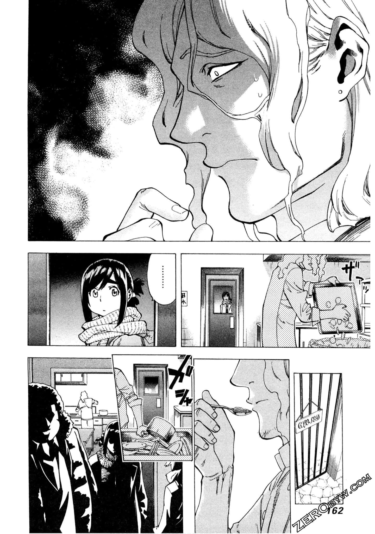 Page 163