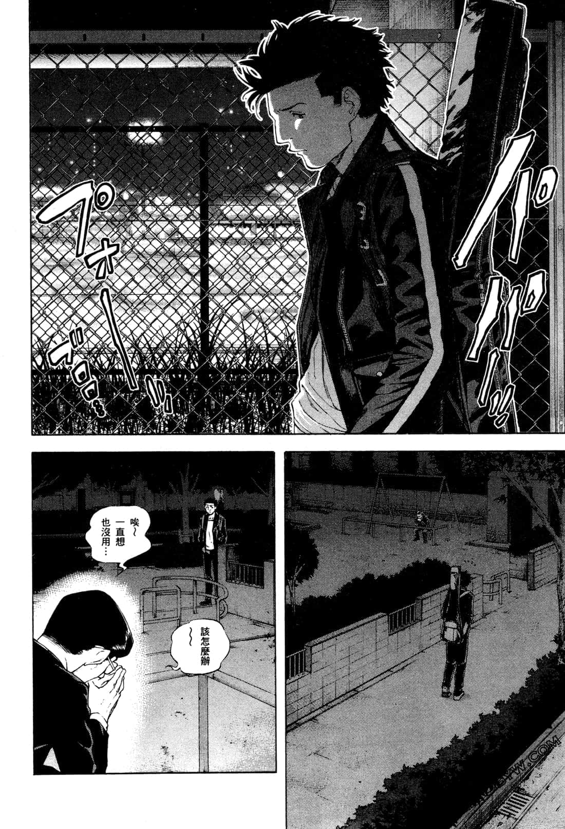 Page 36