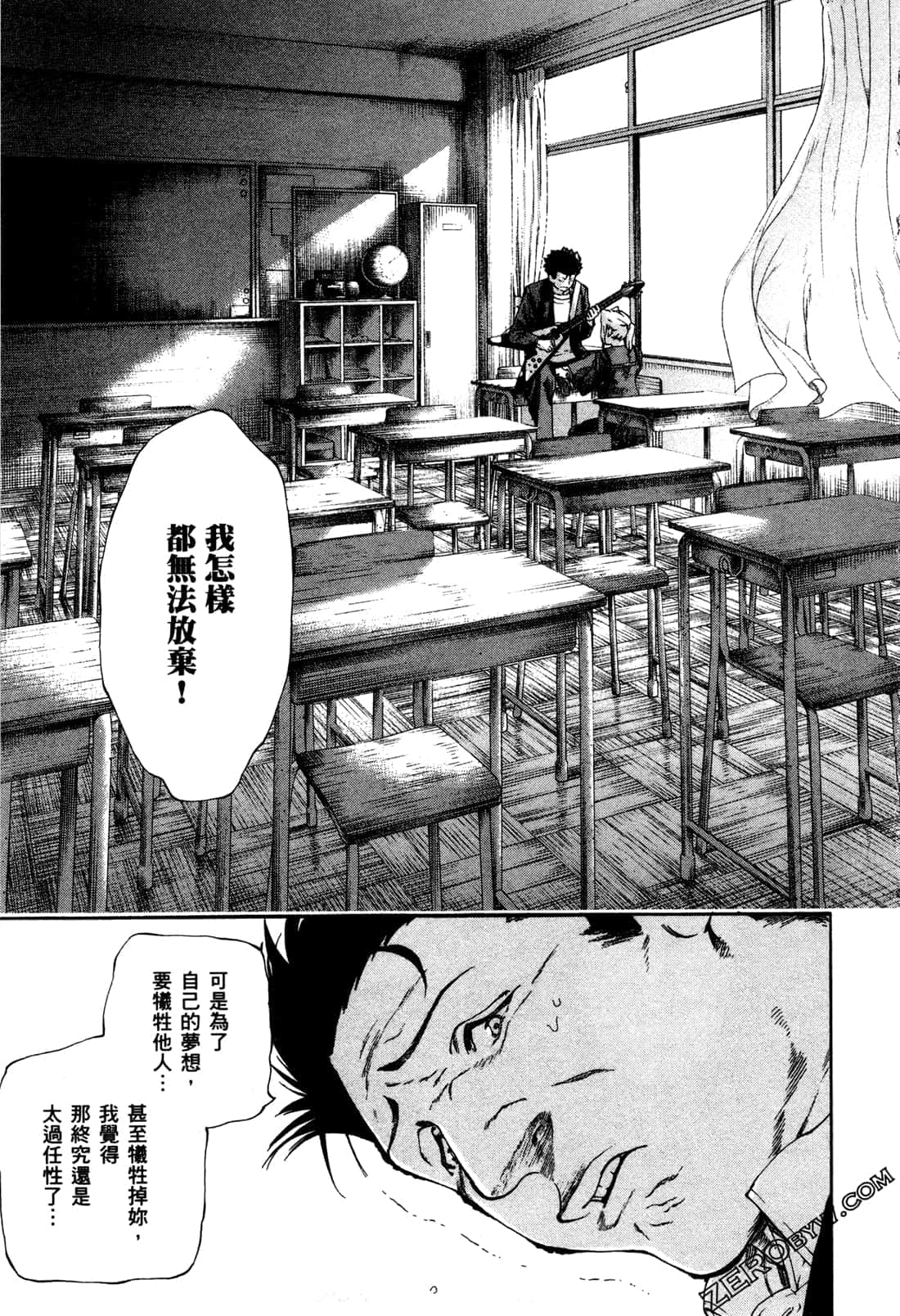 Page 49