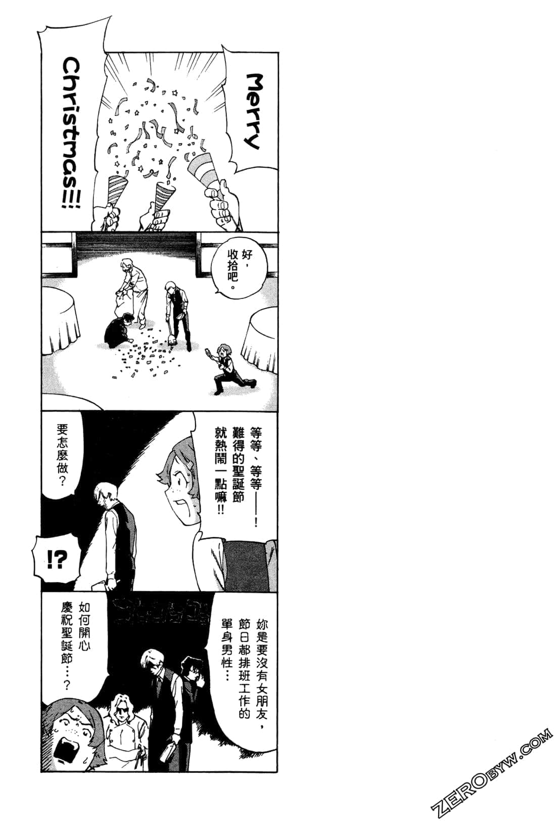 Page 85