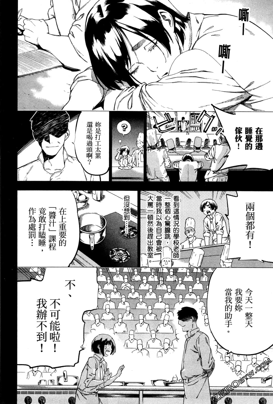 Page 126