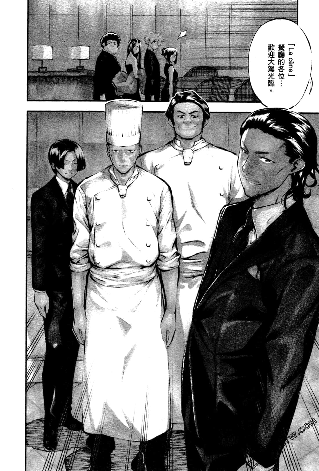 Page 146