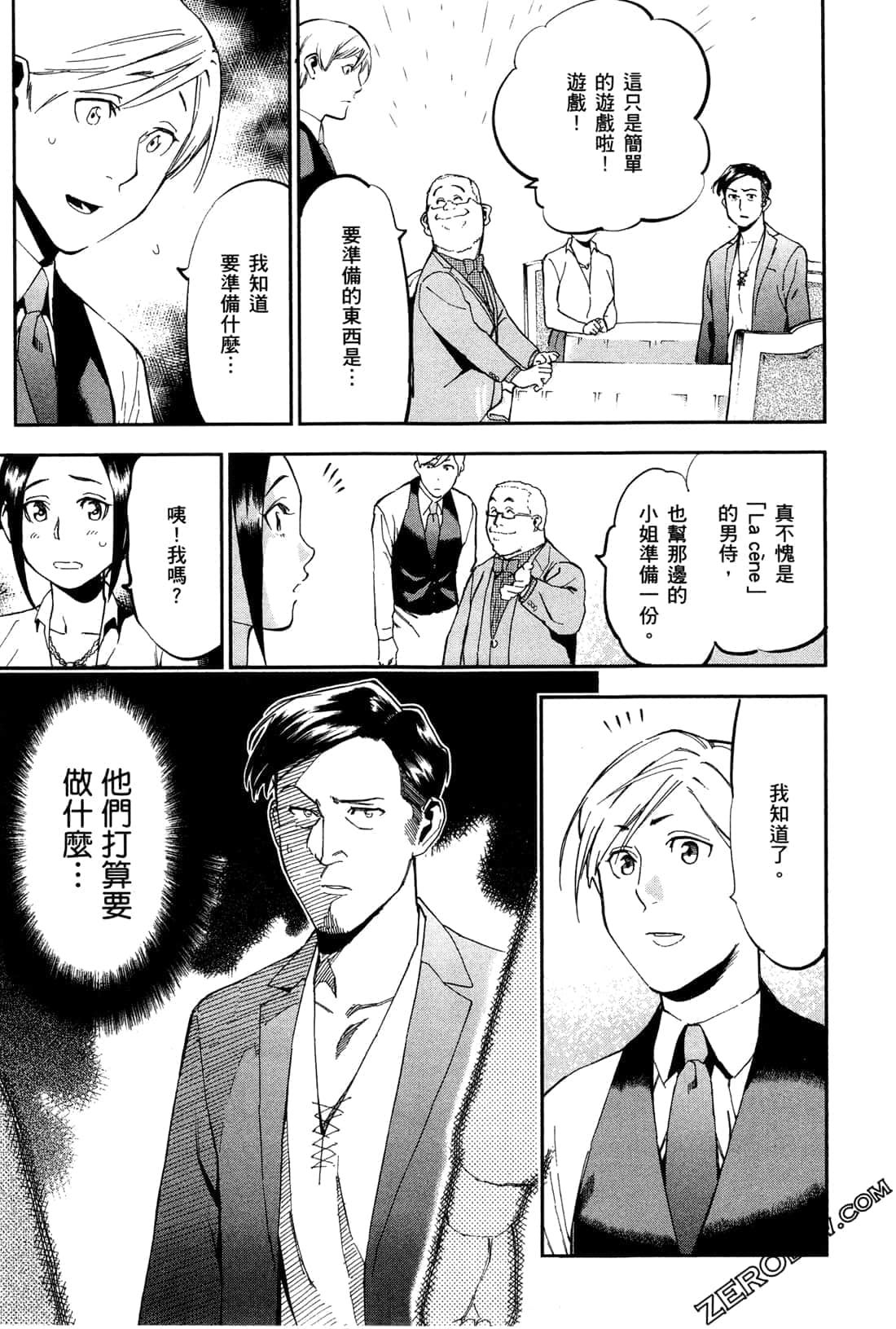 Page 189
