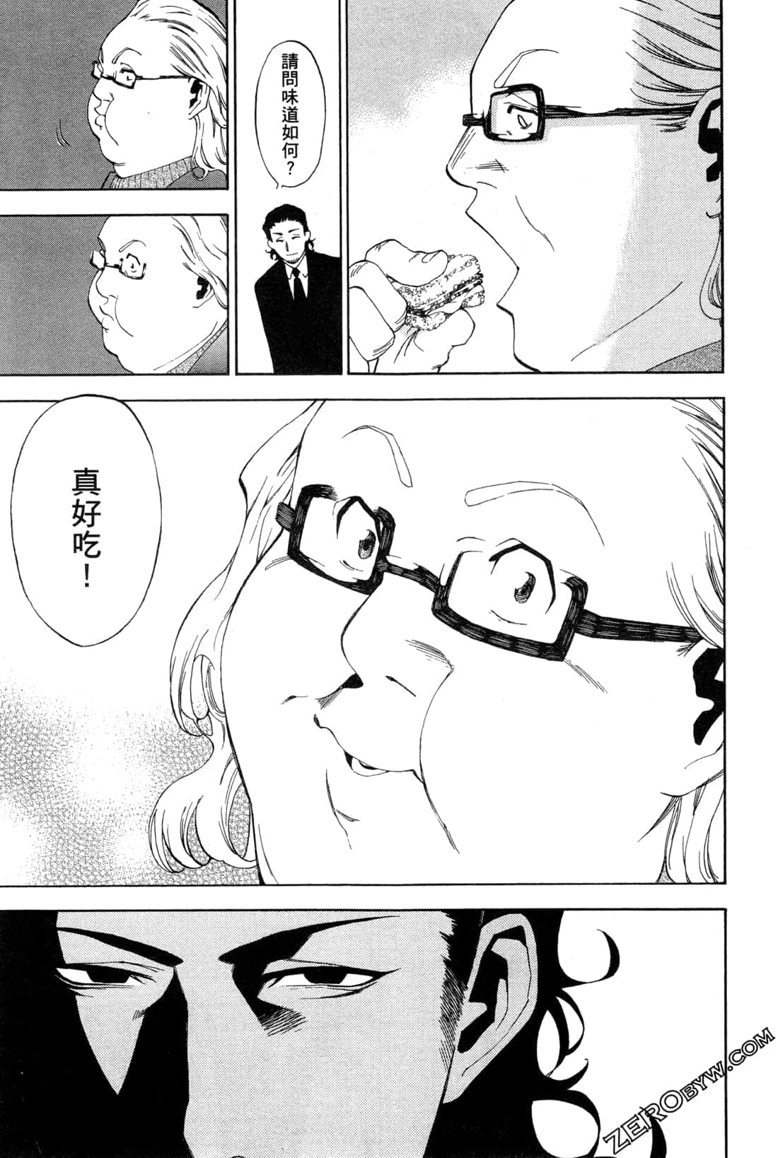 Page 111