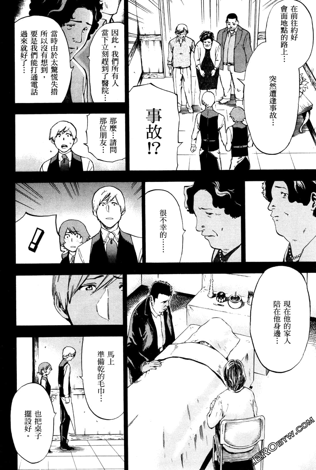 Page 164