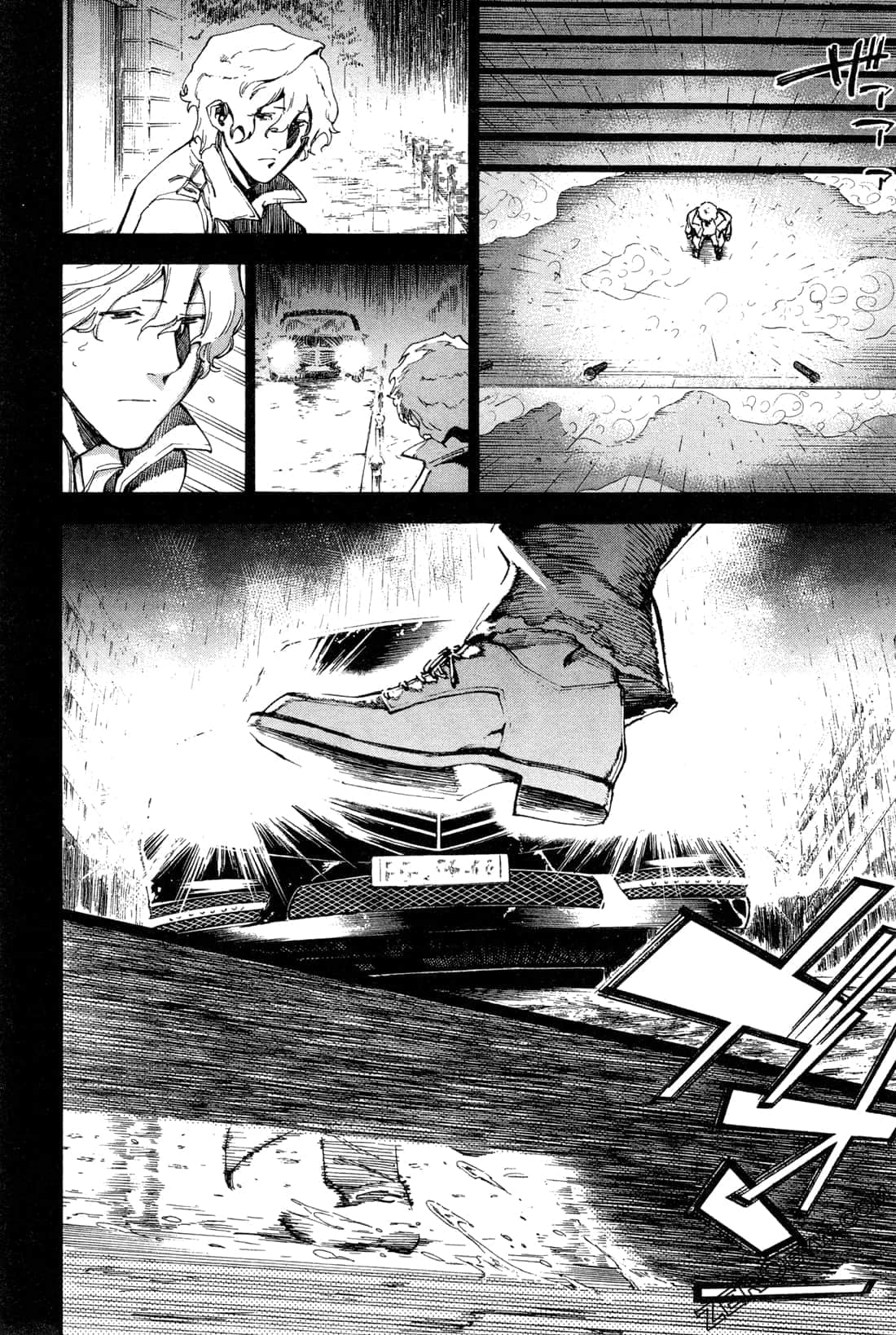 Page 178