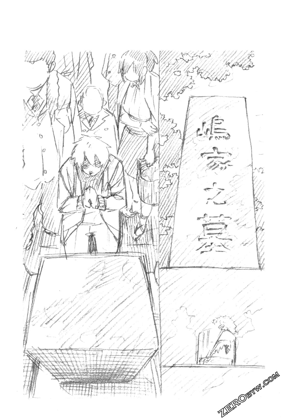 Page 200