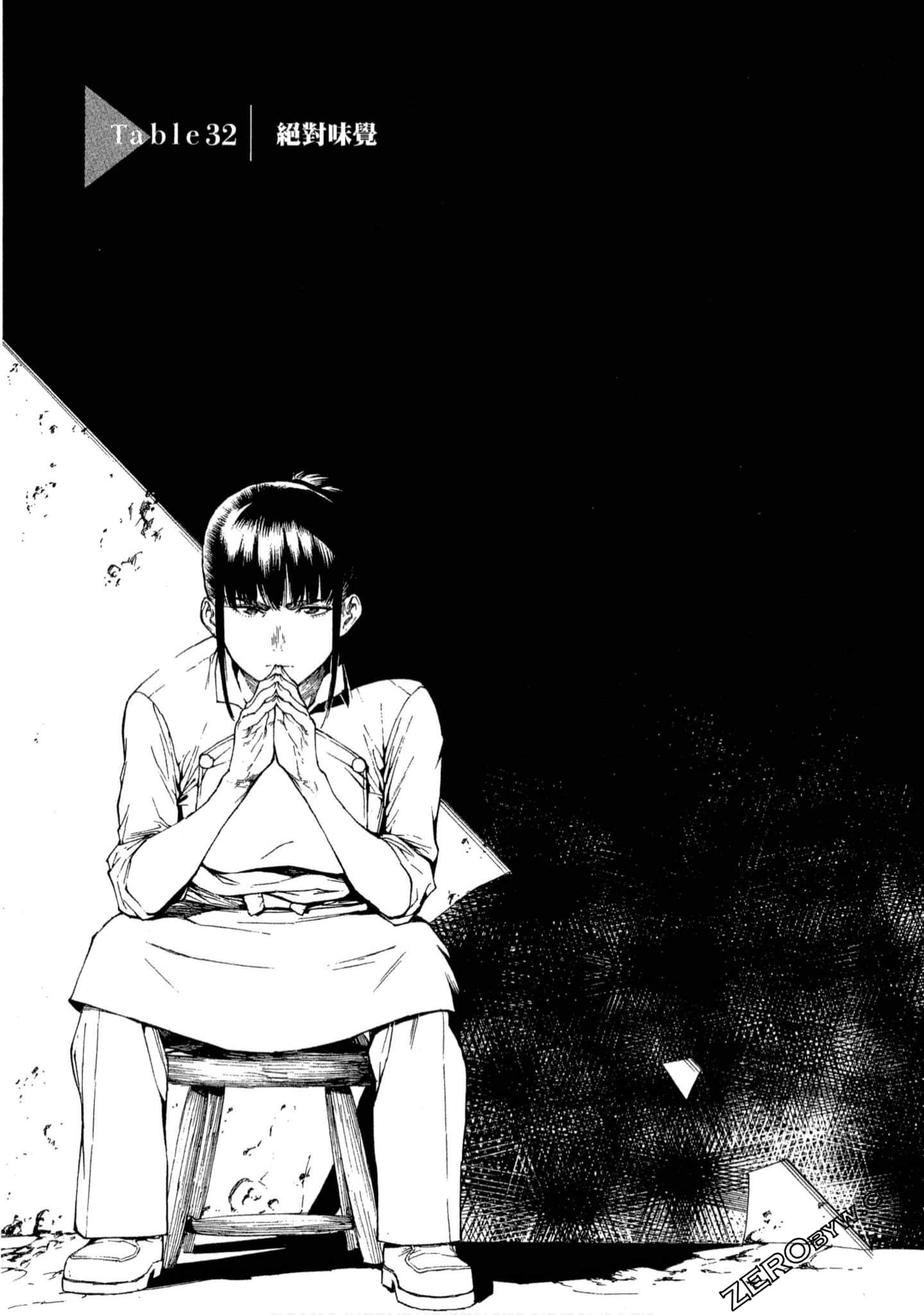 第 114 页