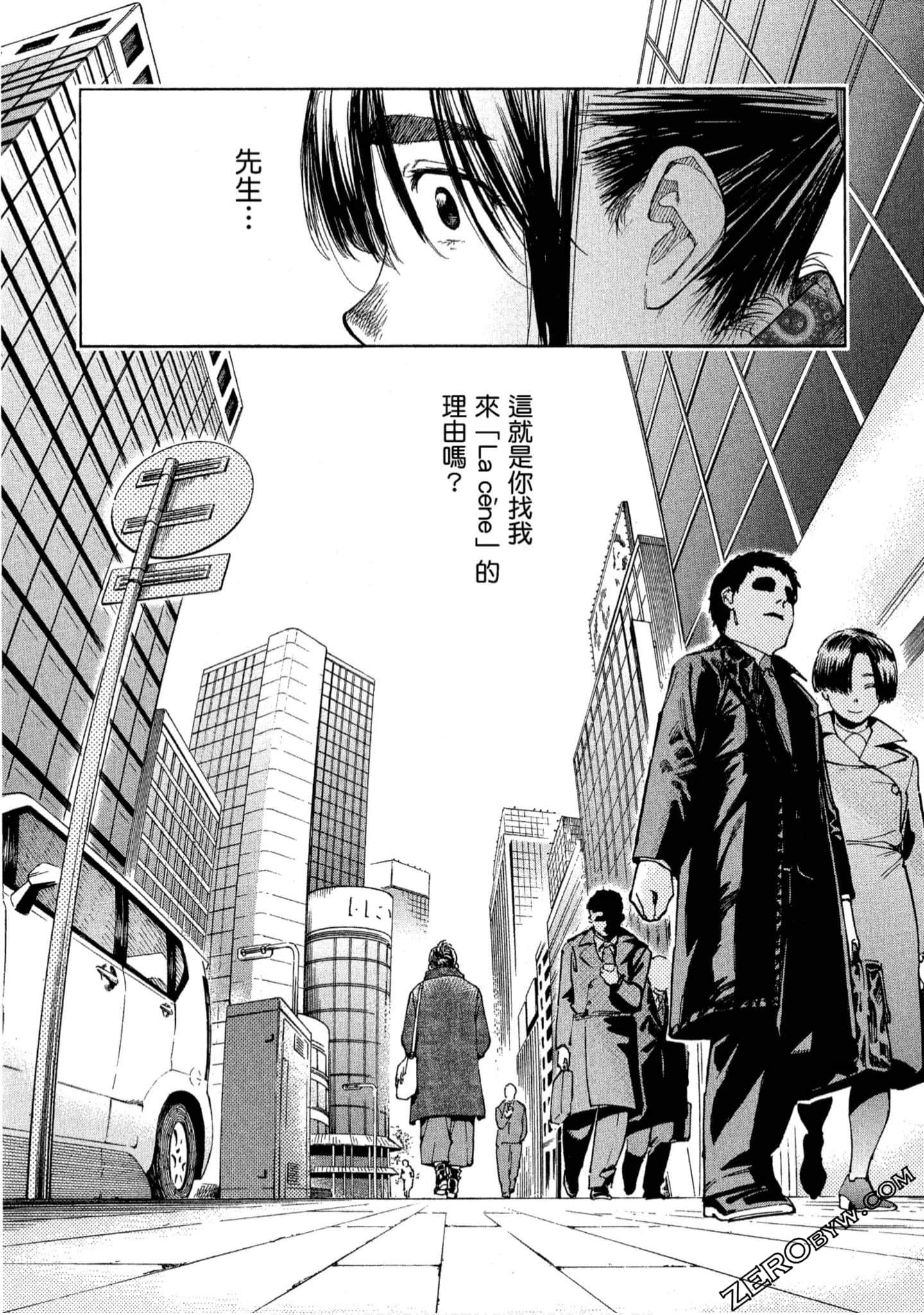 第 124 页
