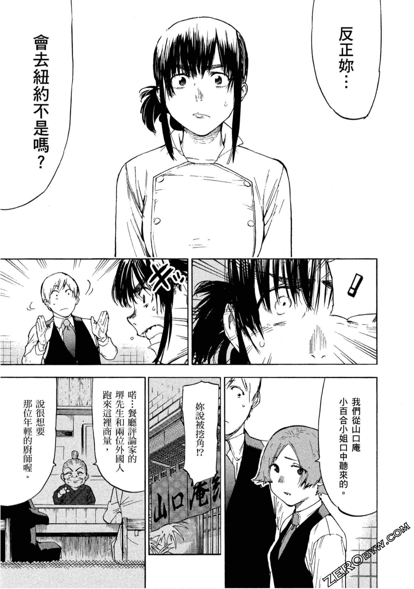 第 126 页