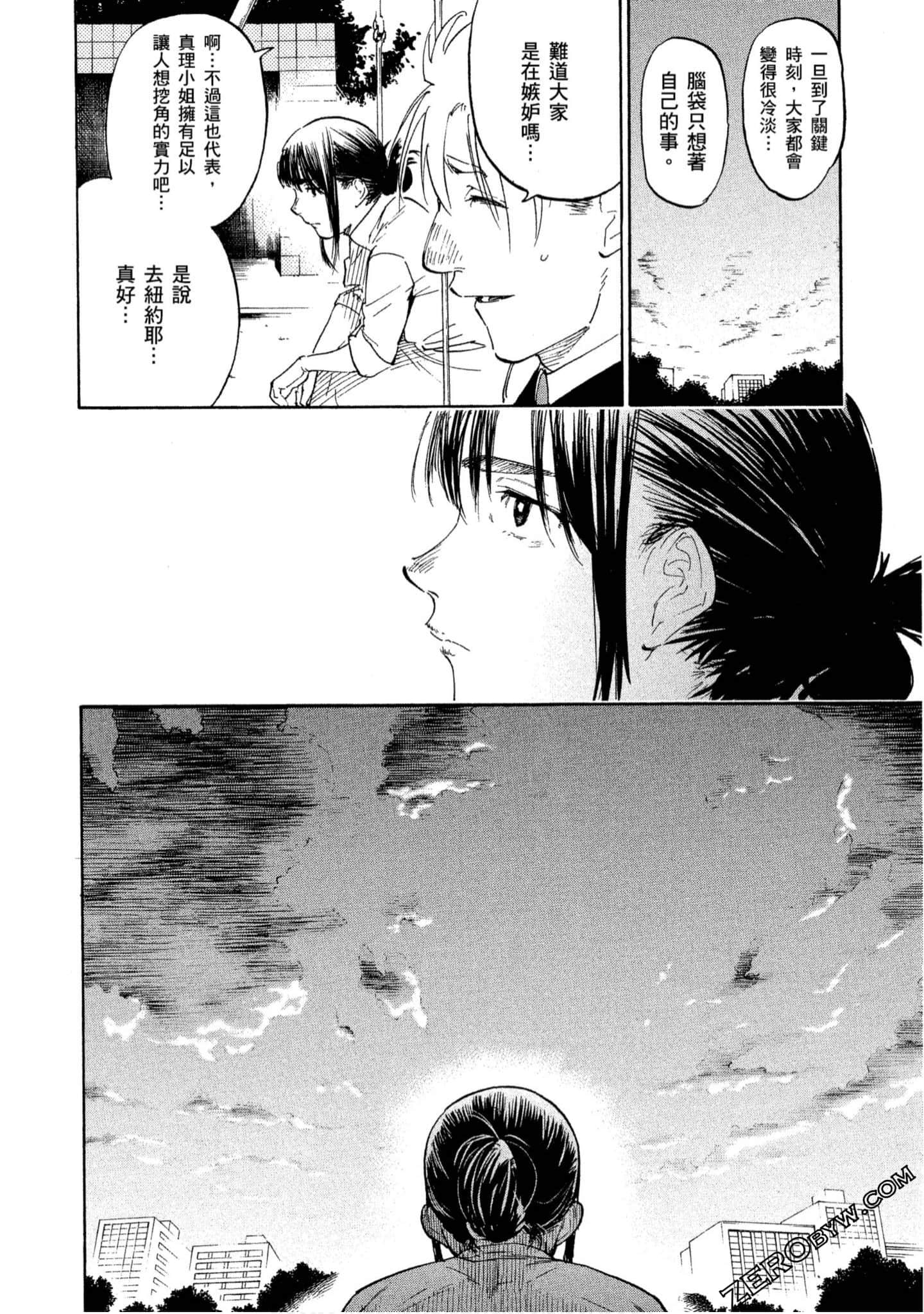 第 129 页