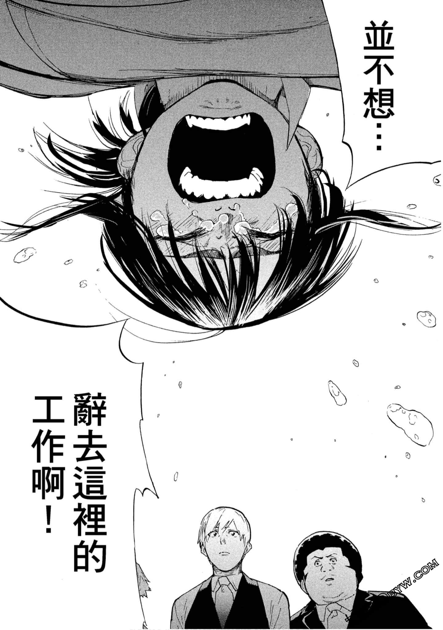 第 135 页