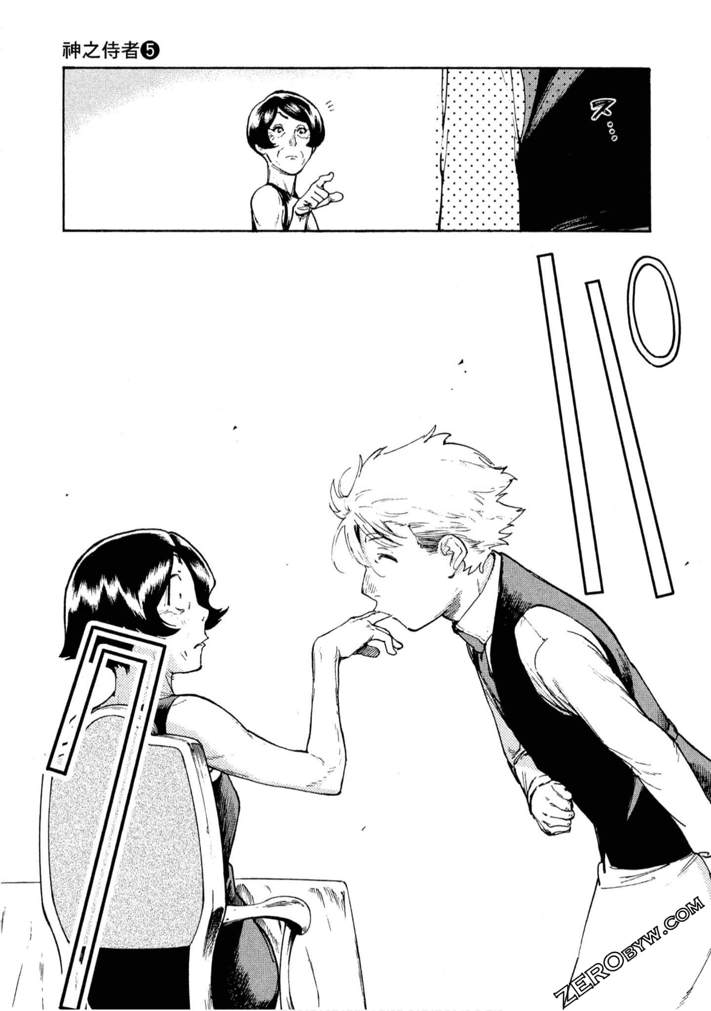 第 158 页