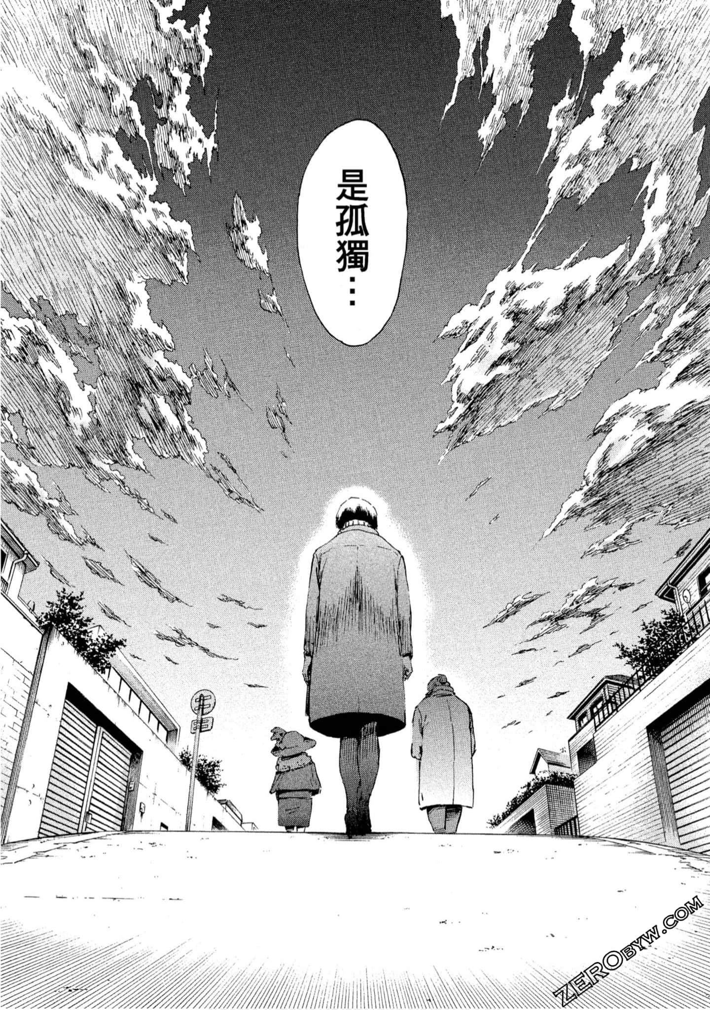 第 162 页