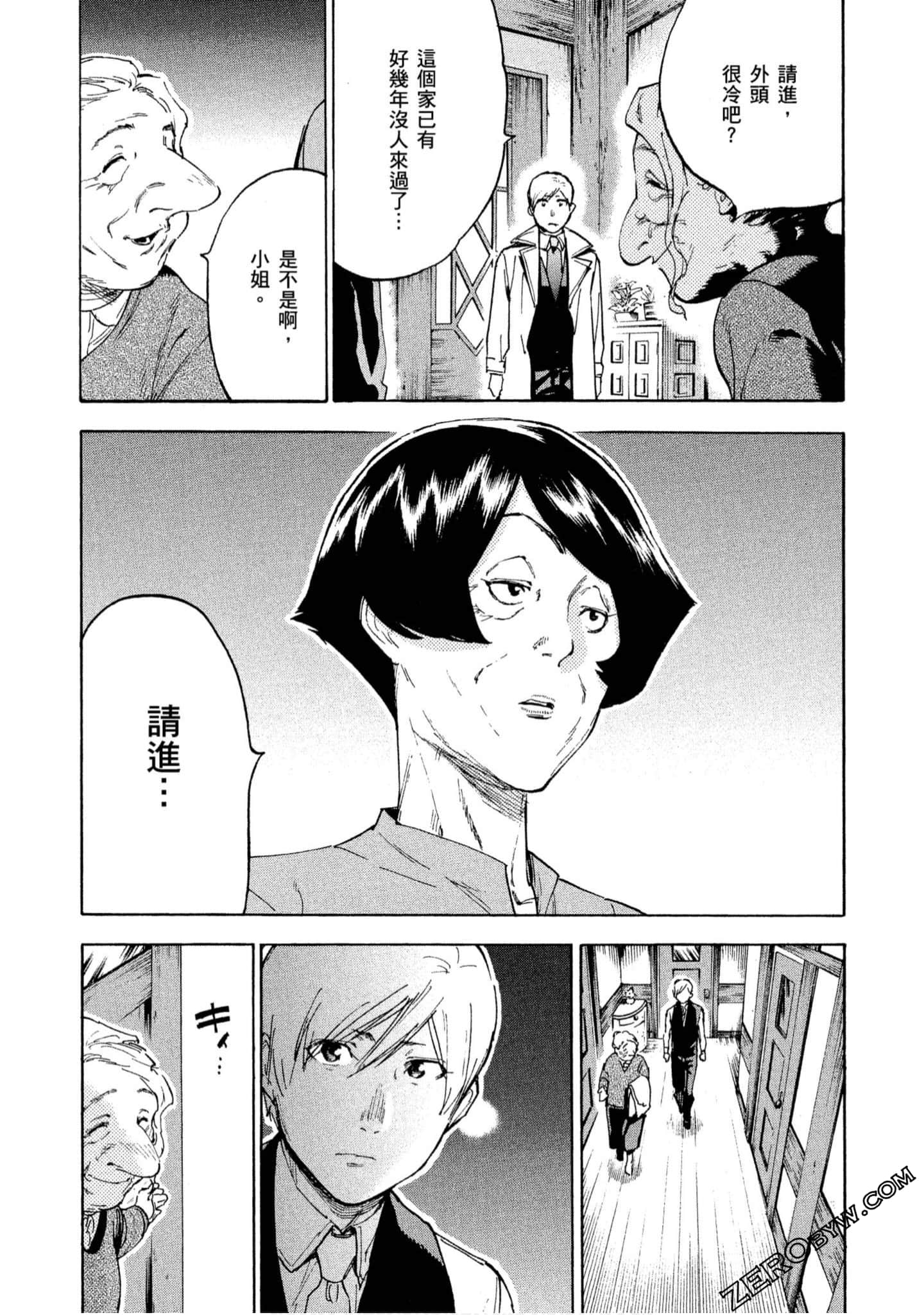 第 166 页