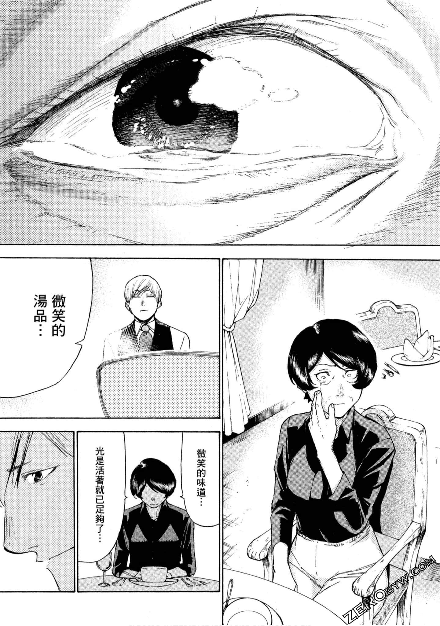 第 189 页