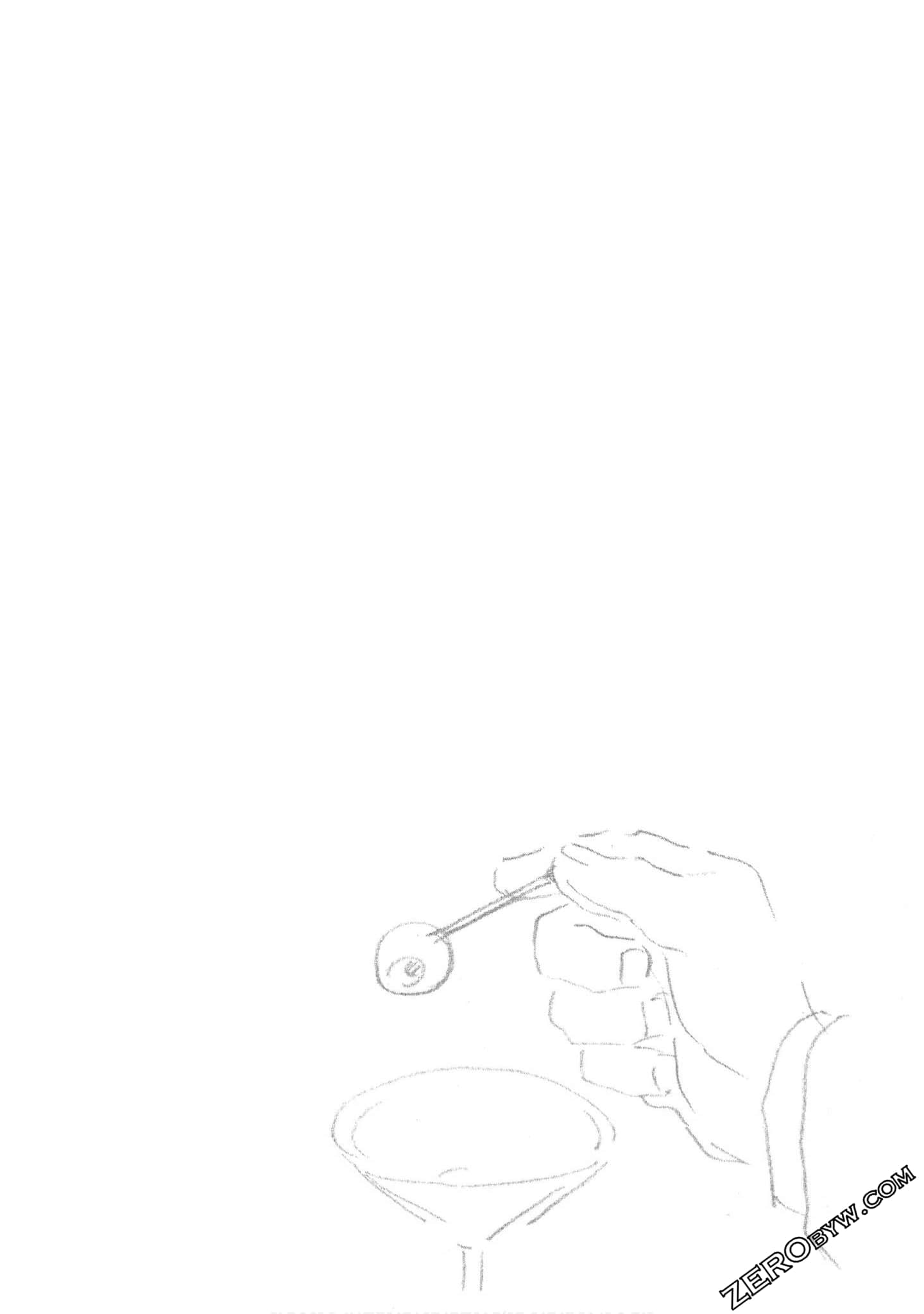 第 195 页