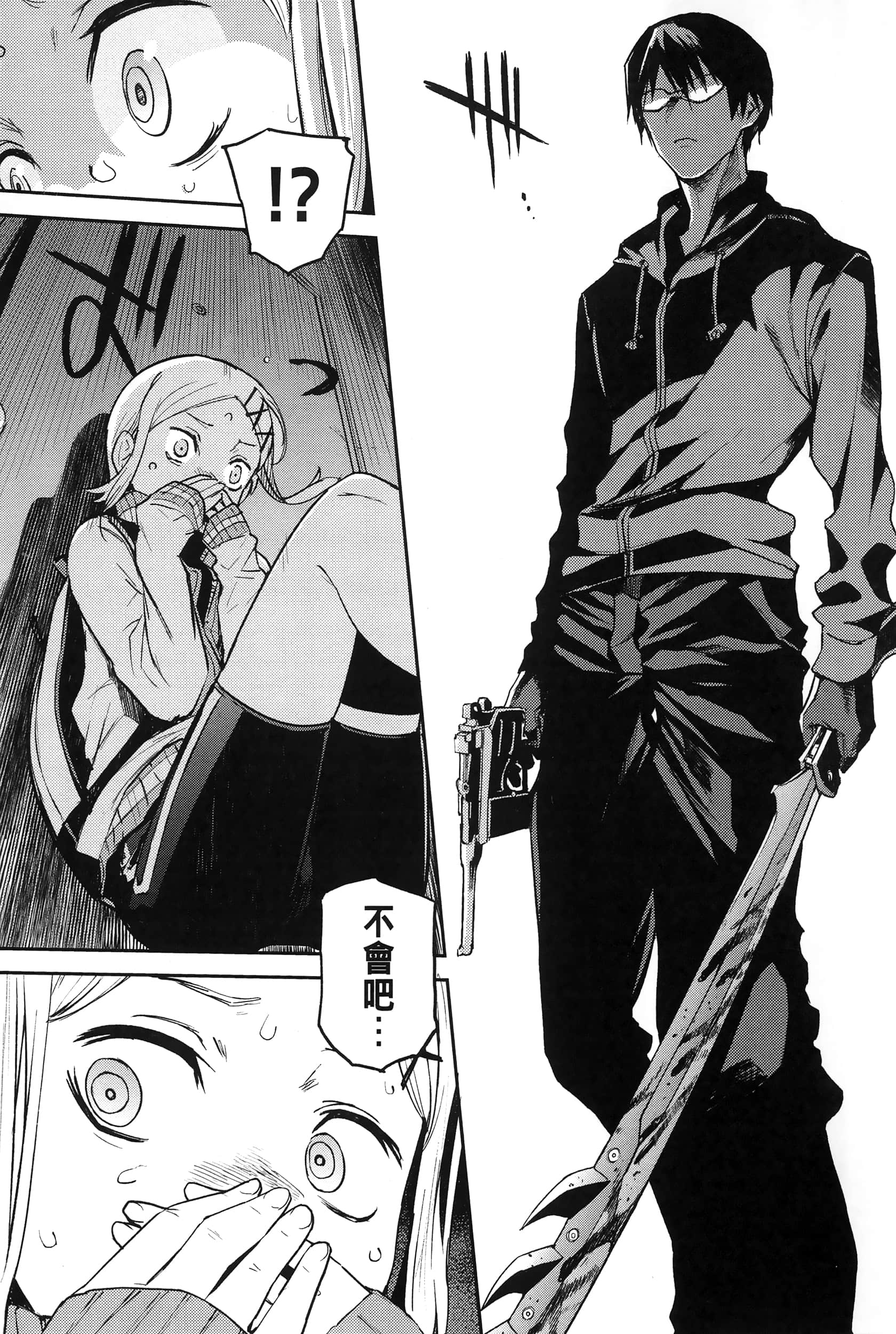 Page 66