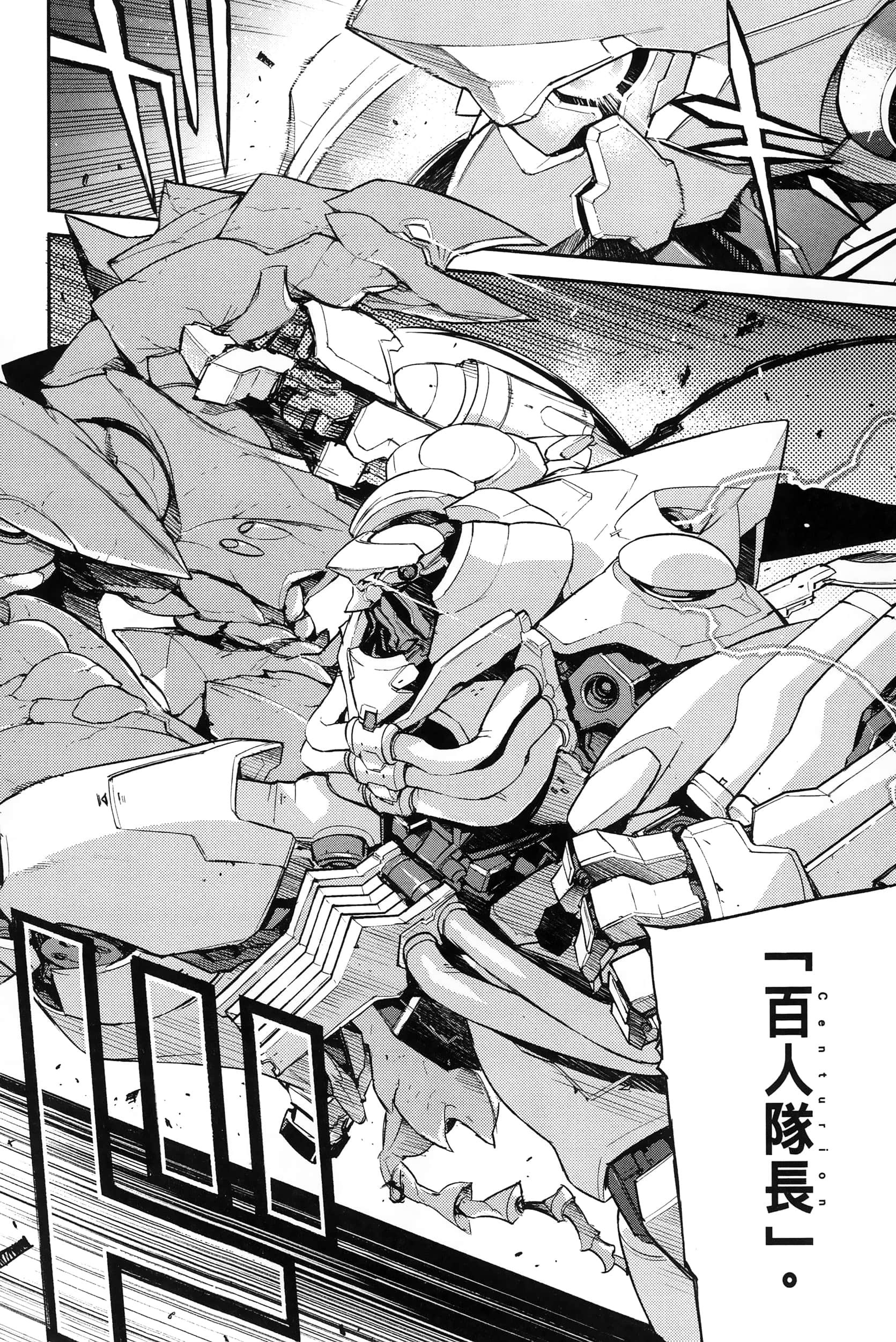 Page 143
