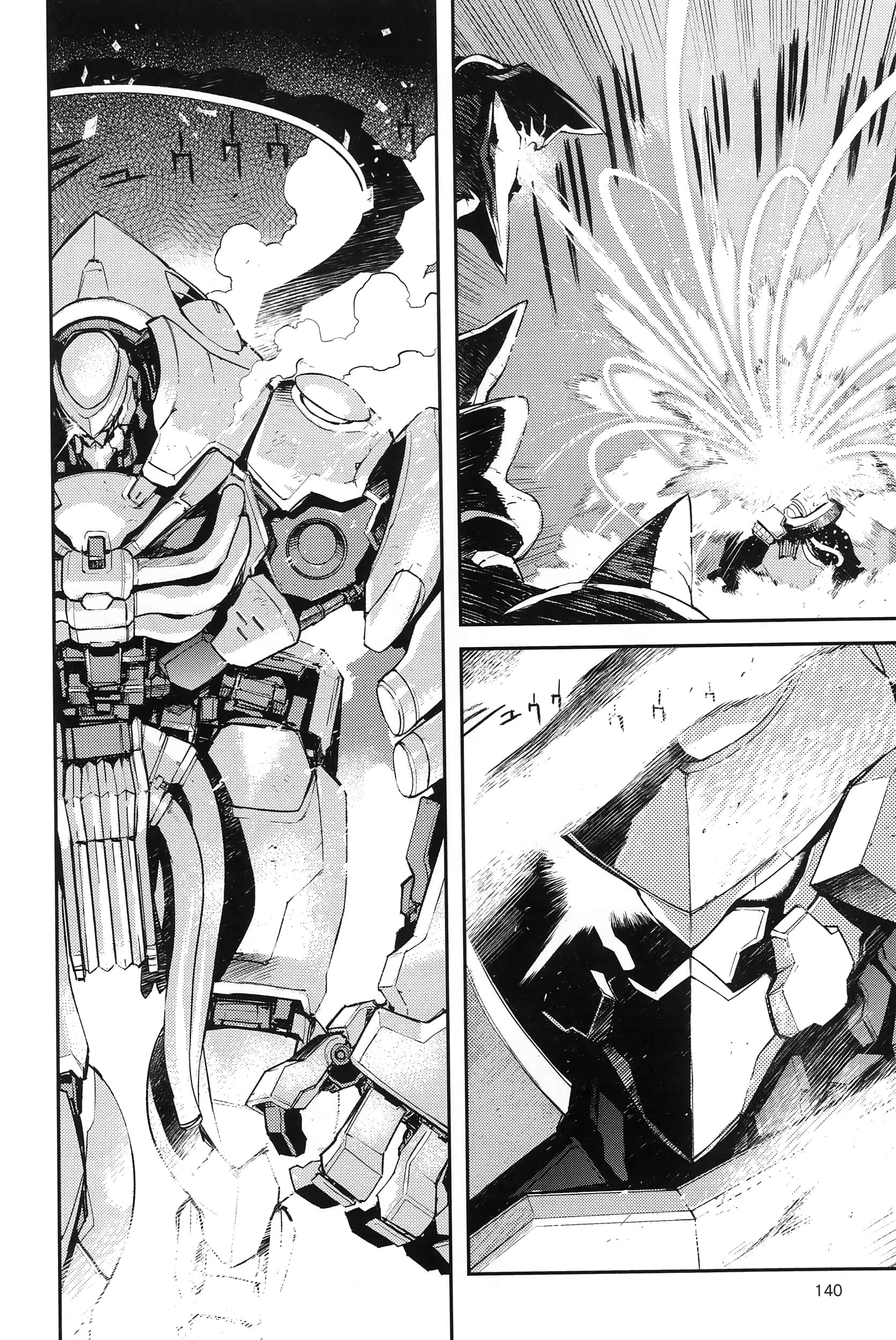 Page 145