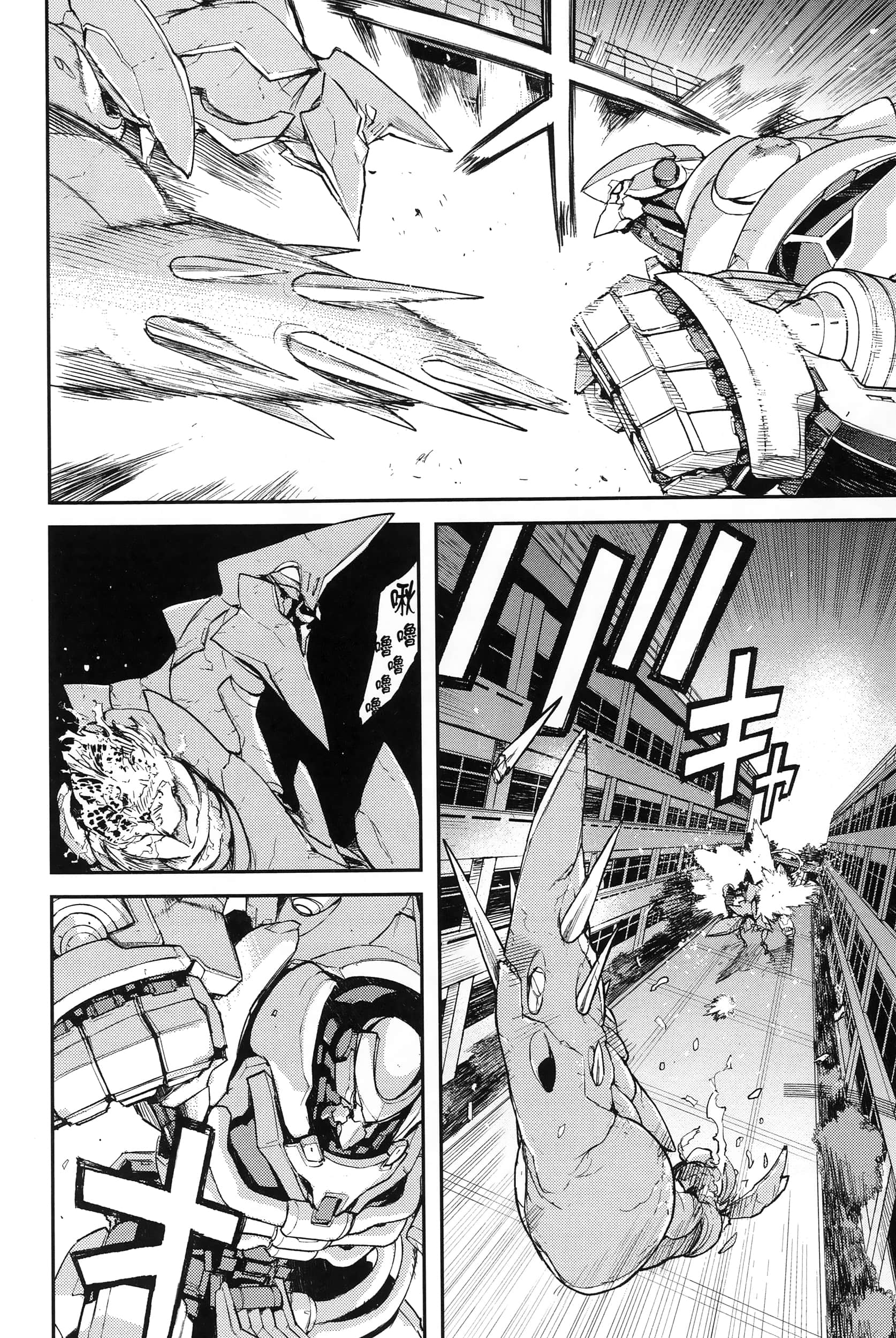 Page 147