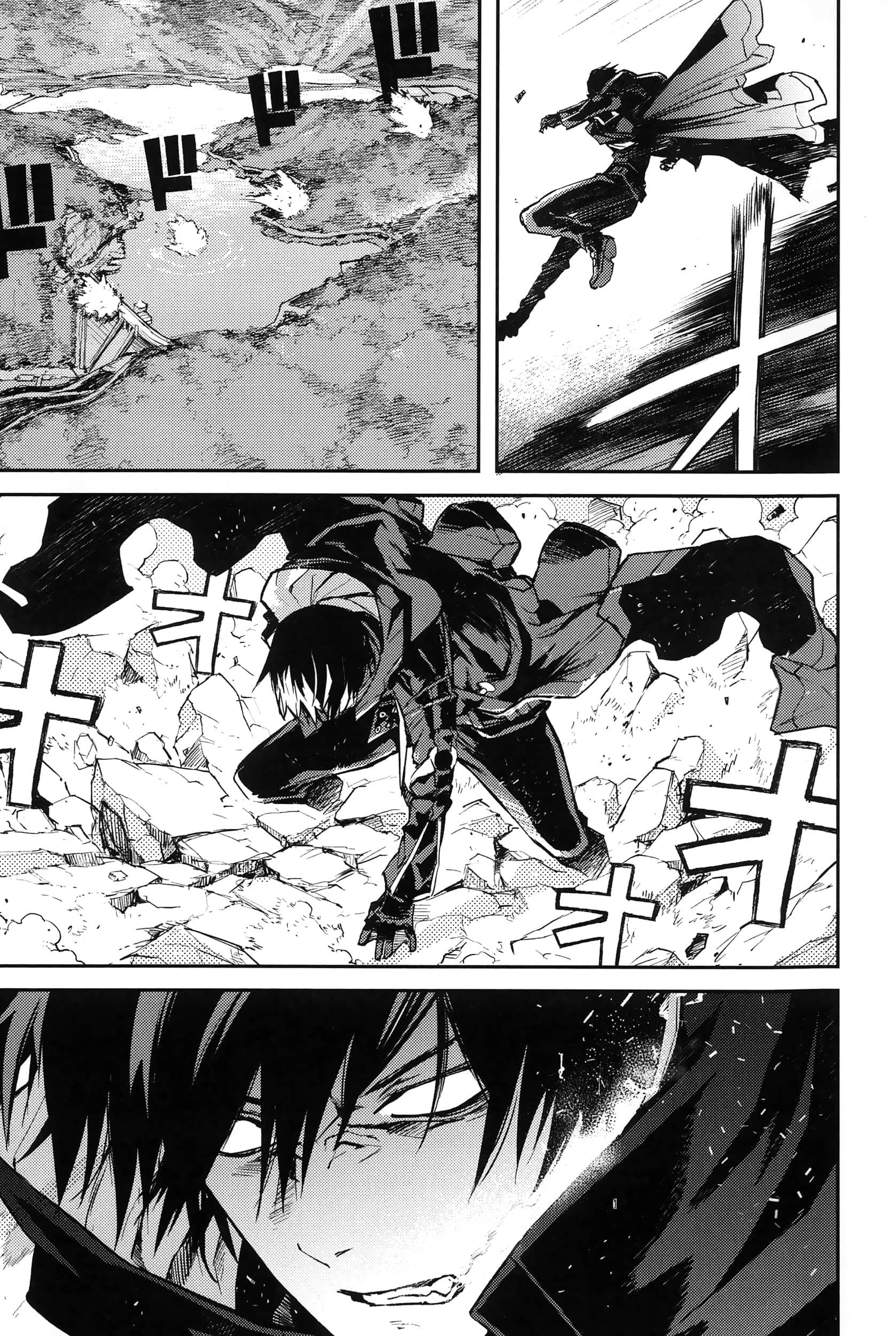 Page 184