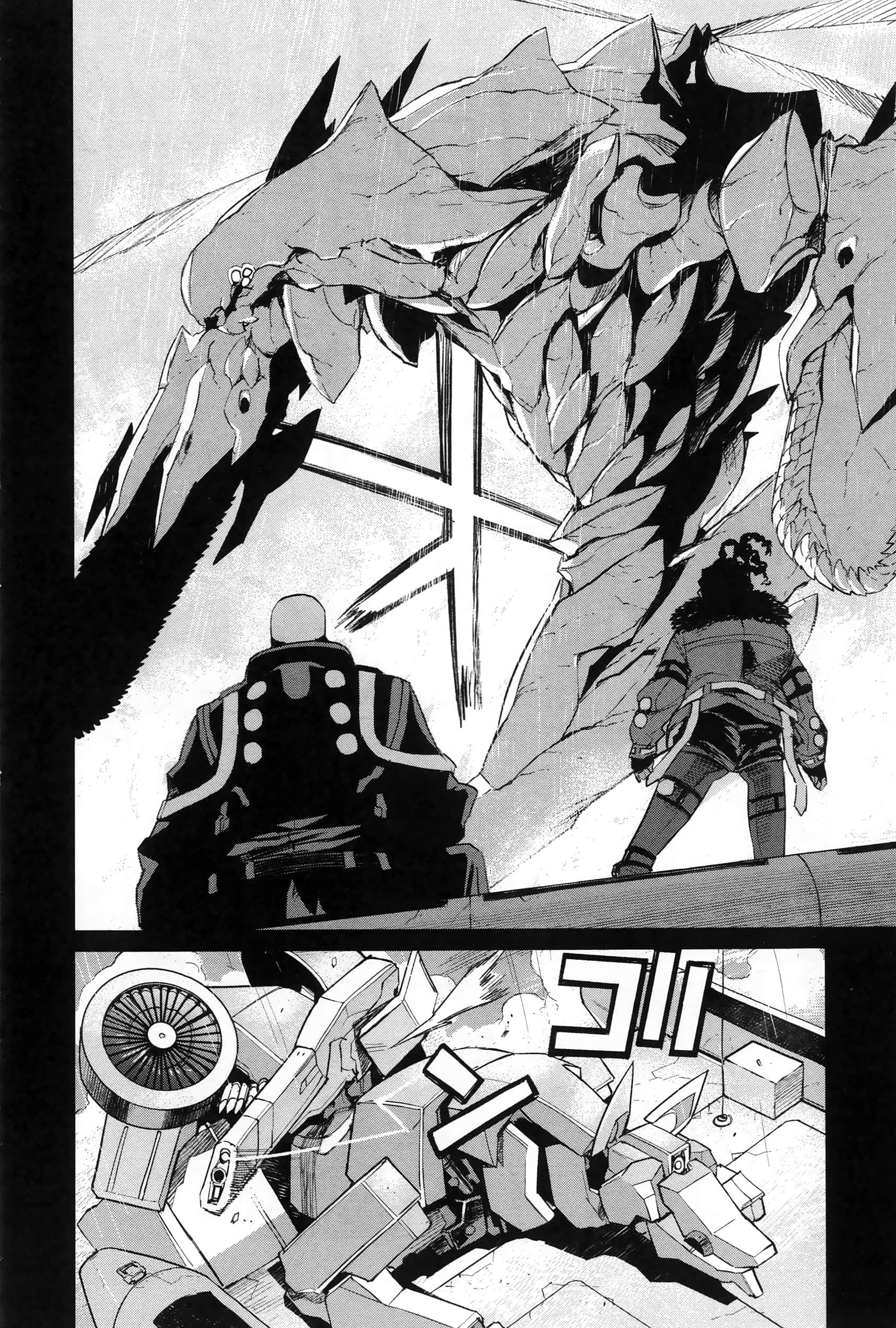 Page 150
