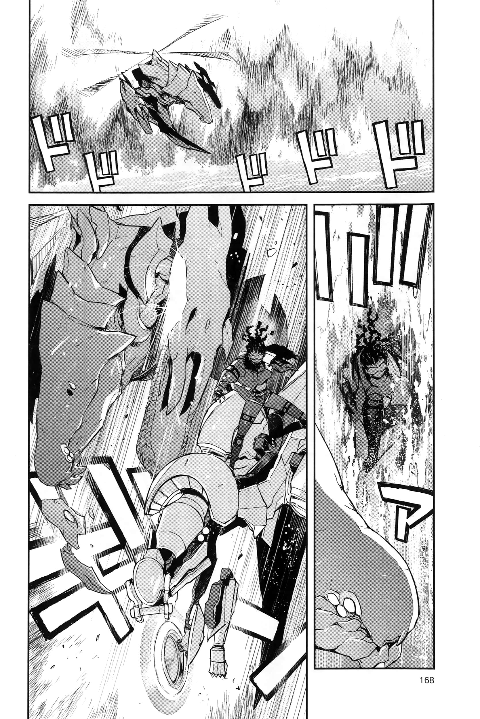 Page 172