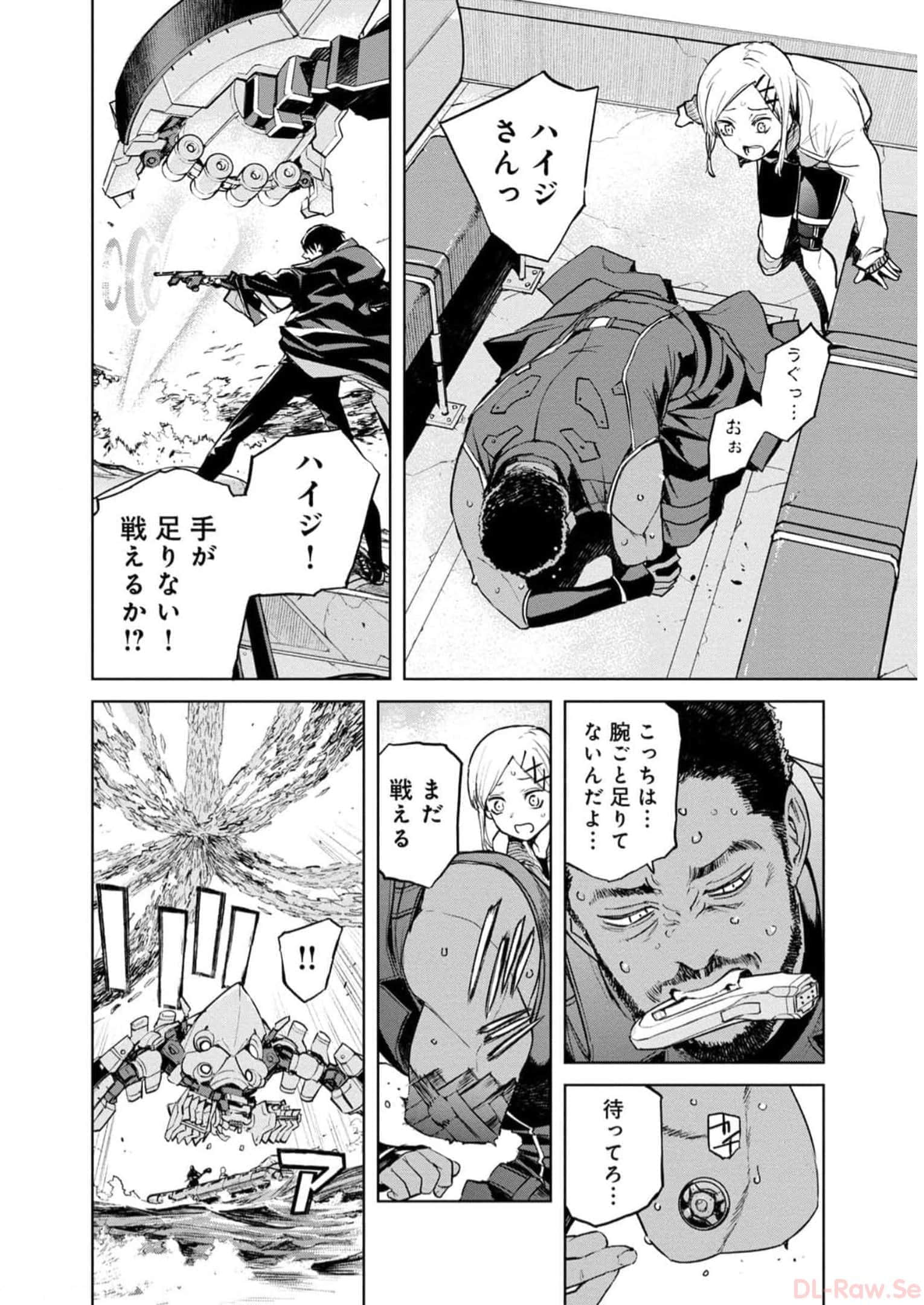 Page 47