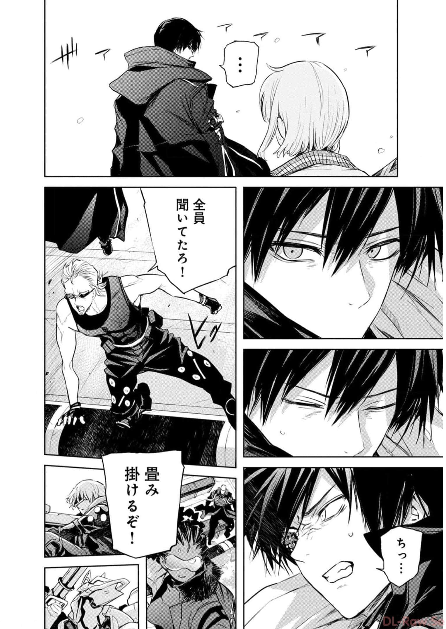 Page 109