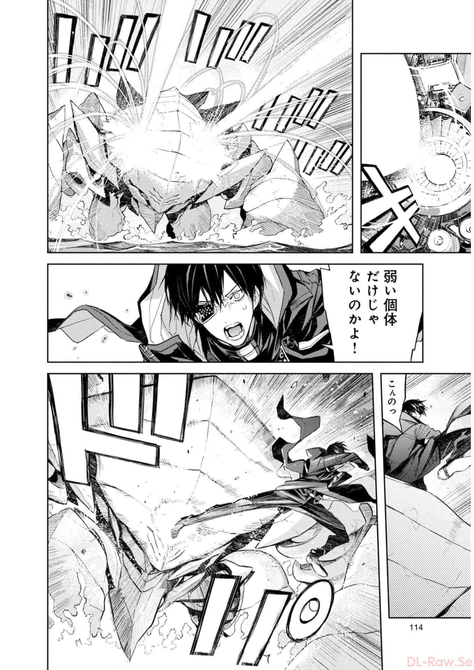 Page 115