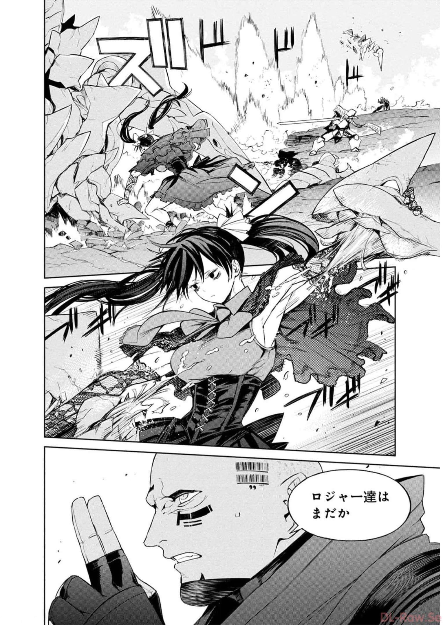 Page 137