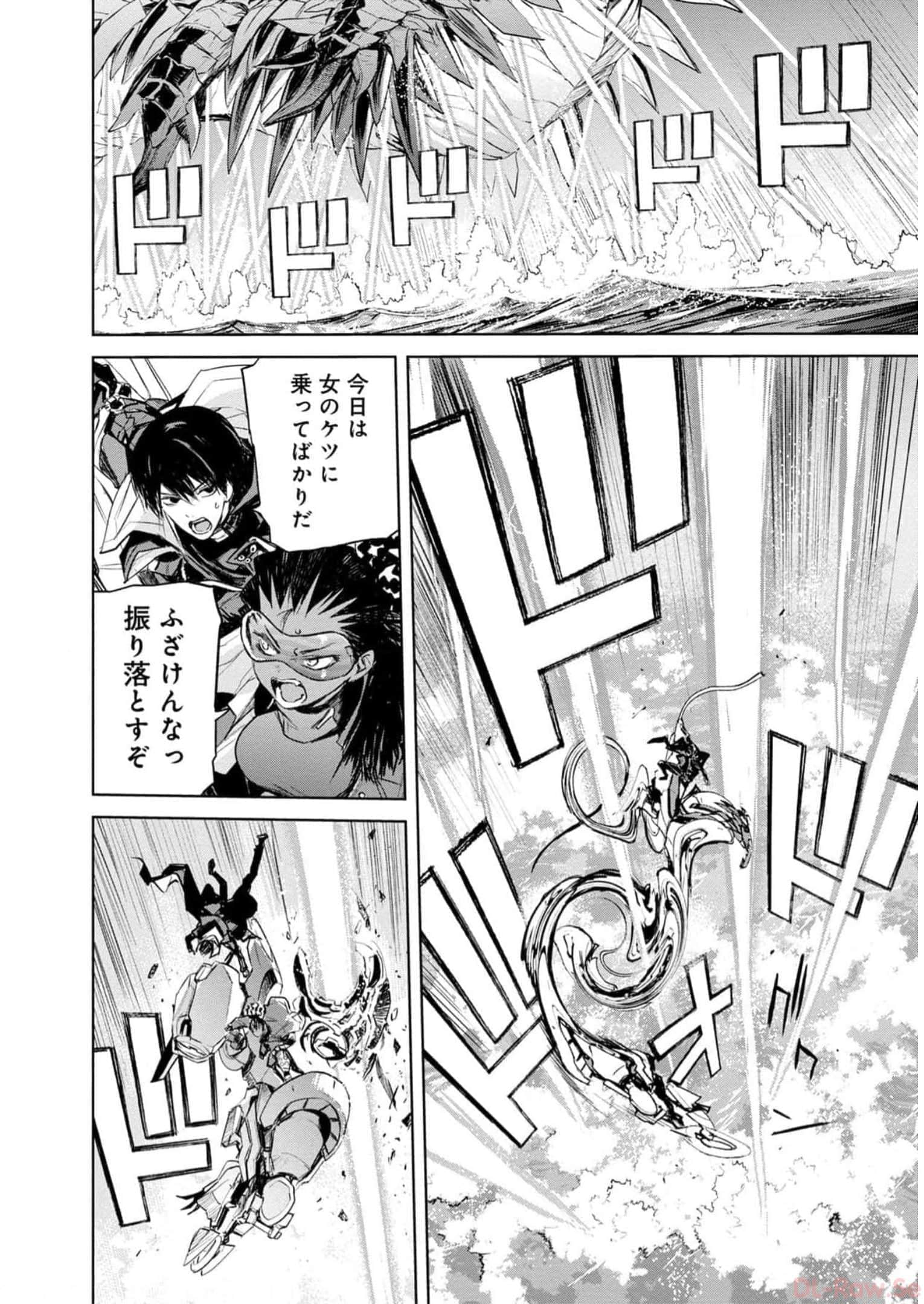 Page 165