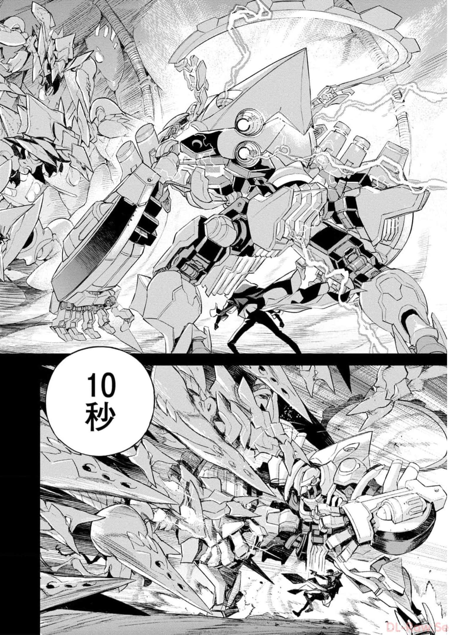 Page 171