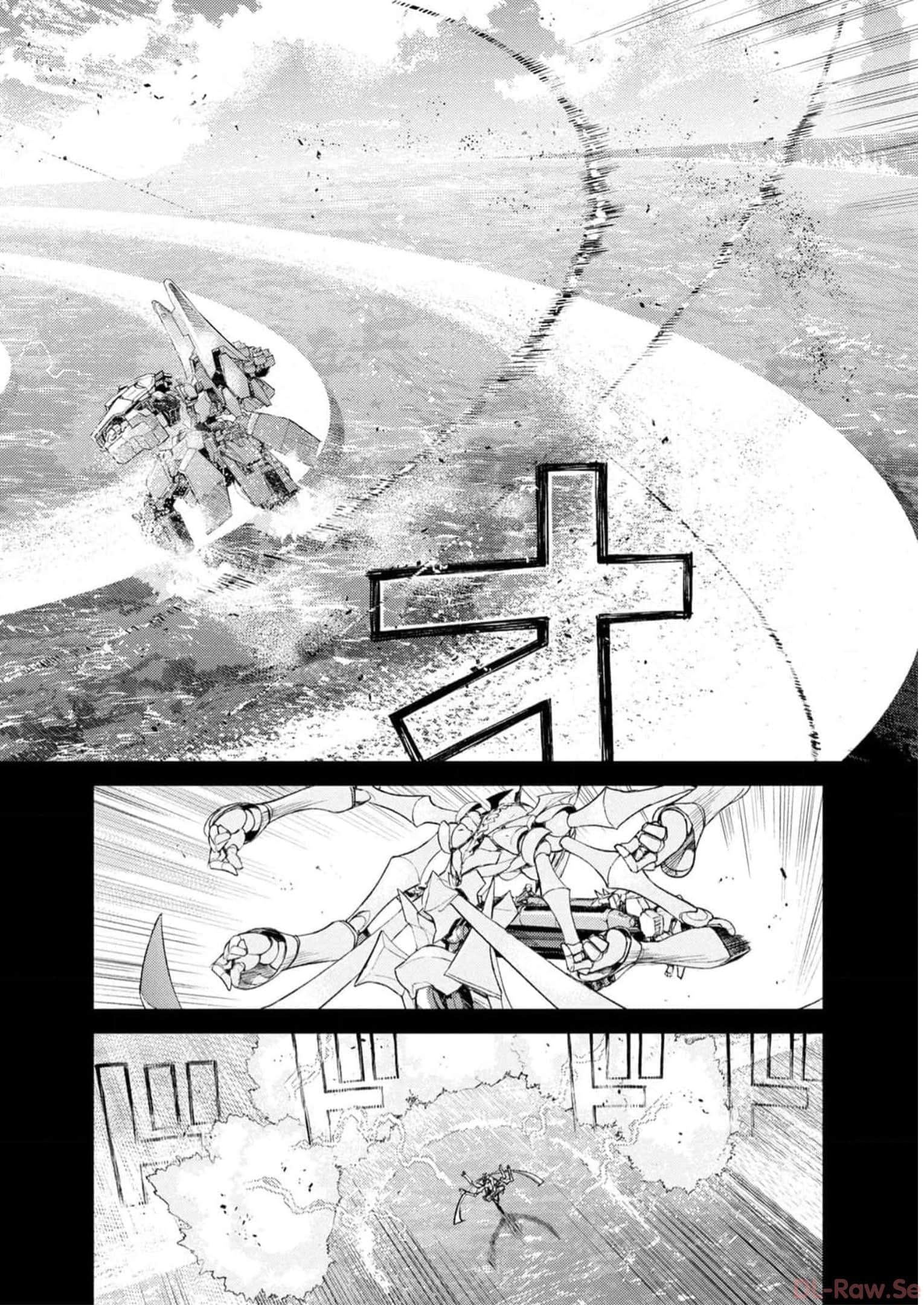 Page 195