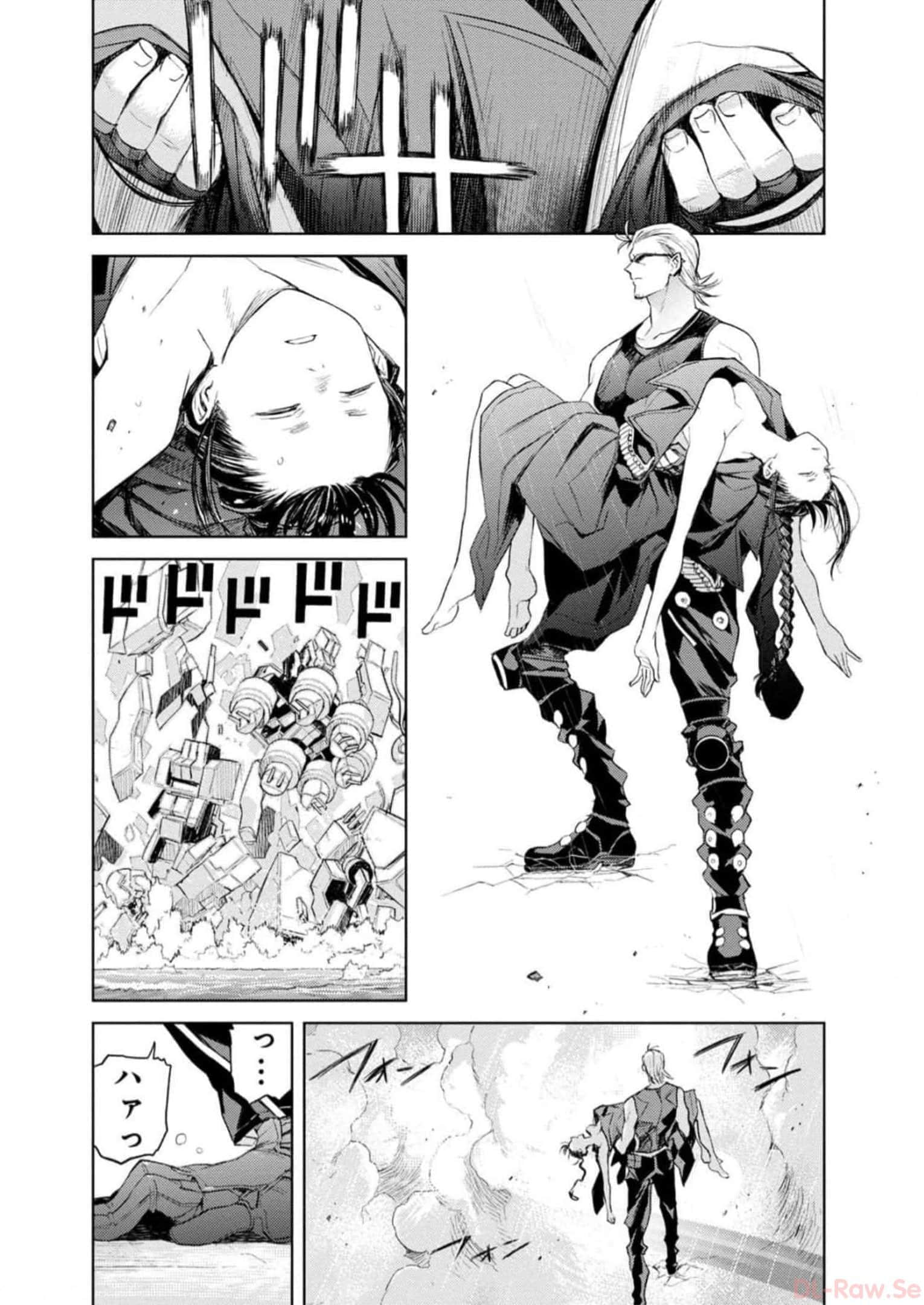 Page 199