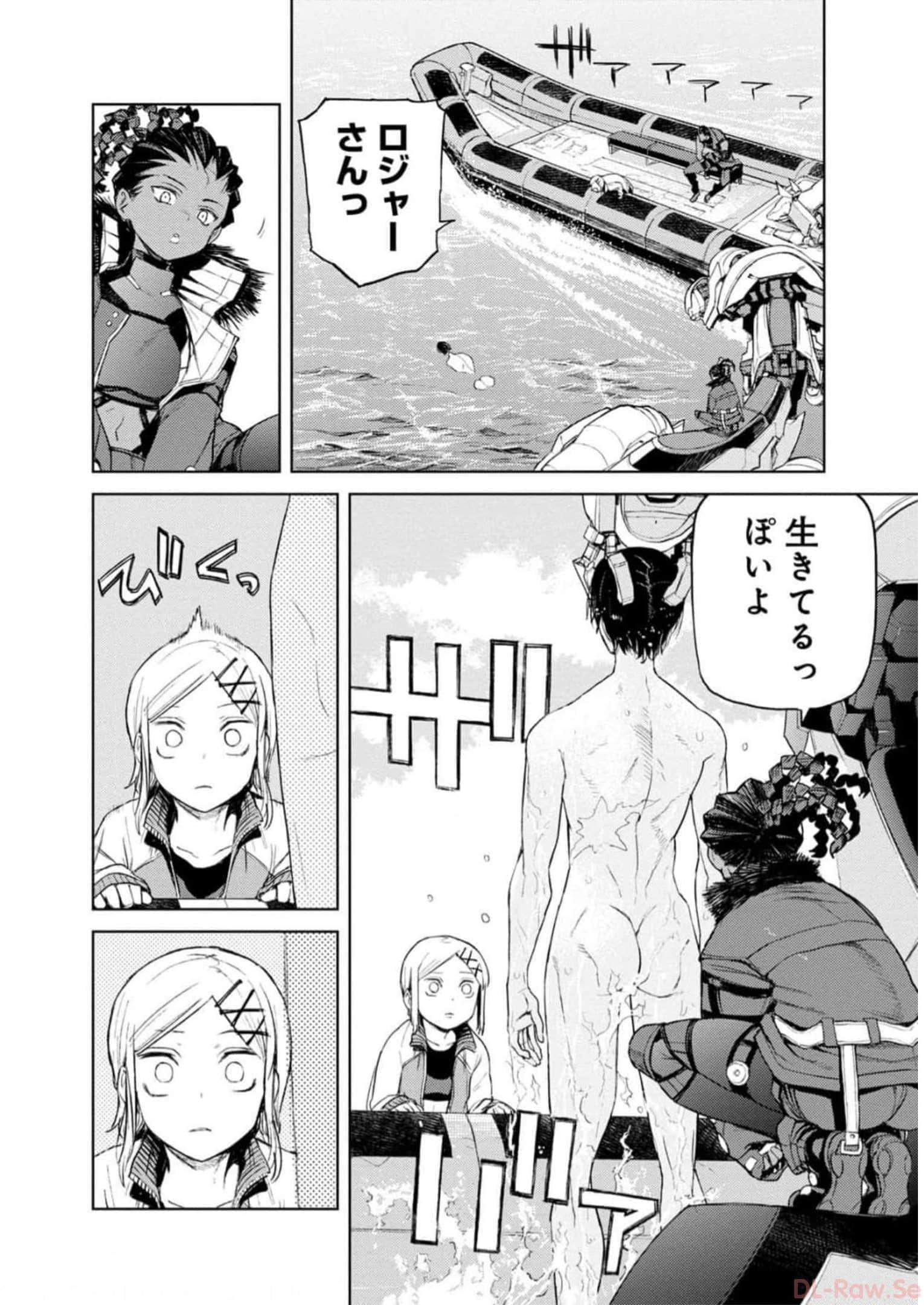 Page 203
