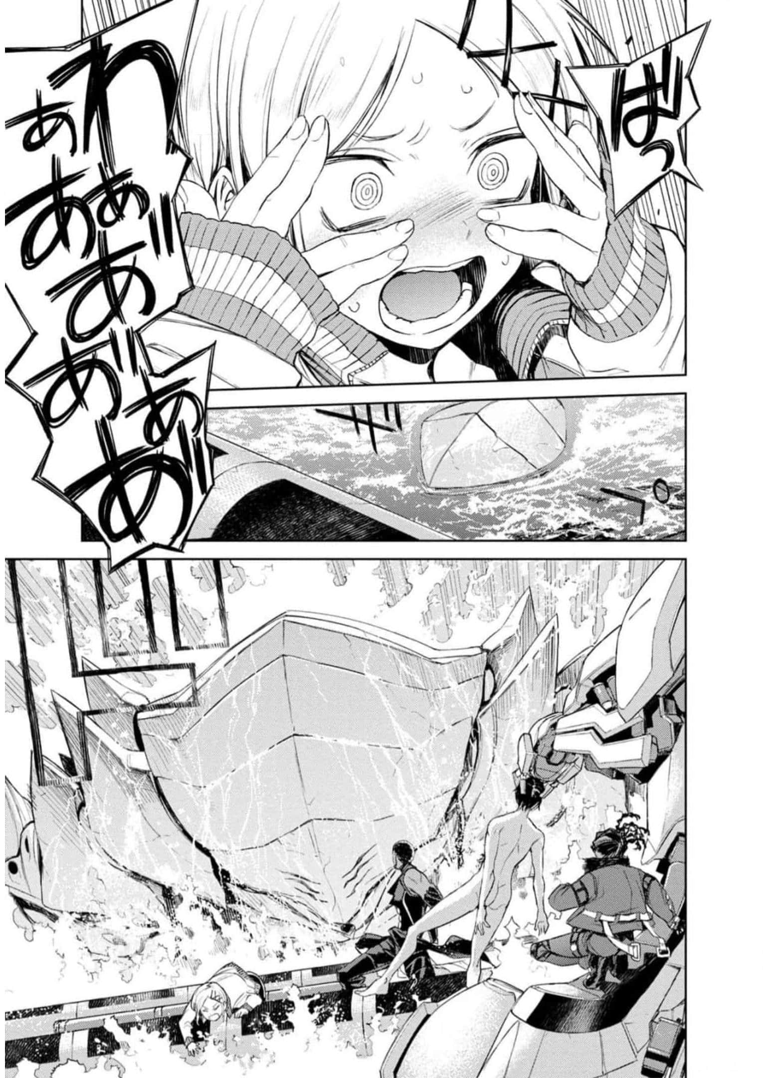 Page 204