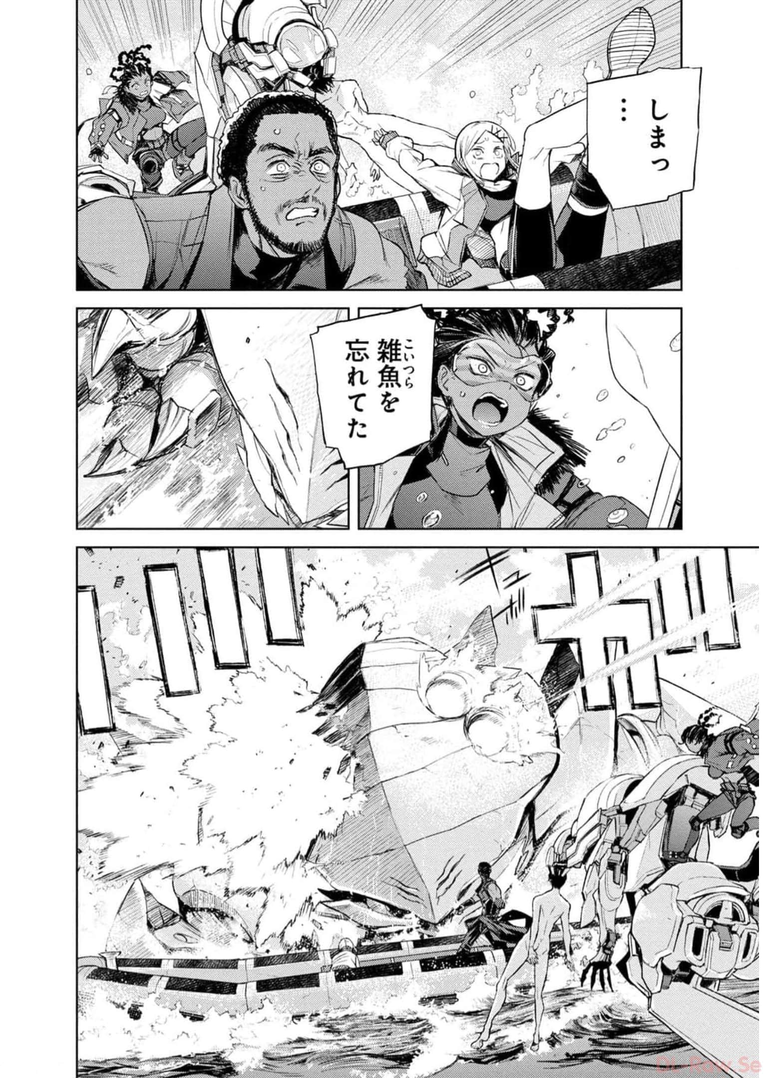 Page 205