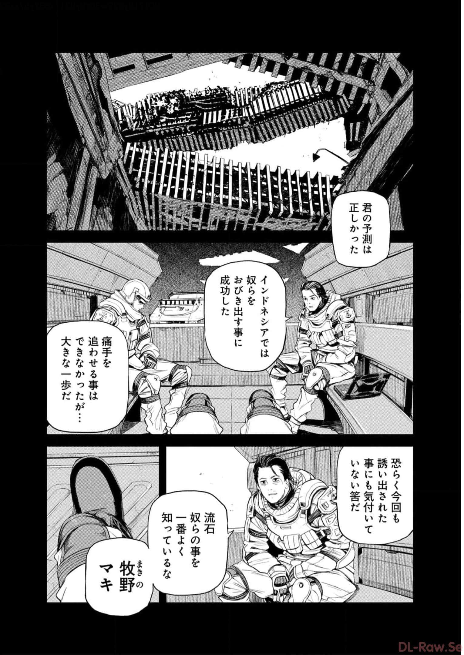 Page 215