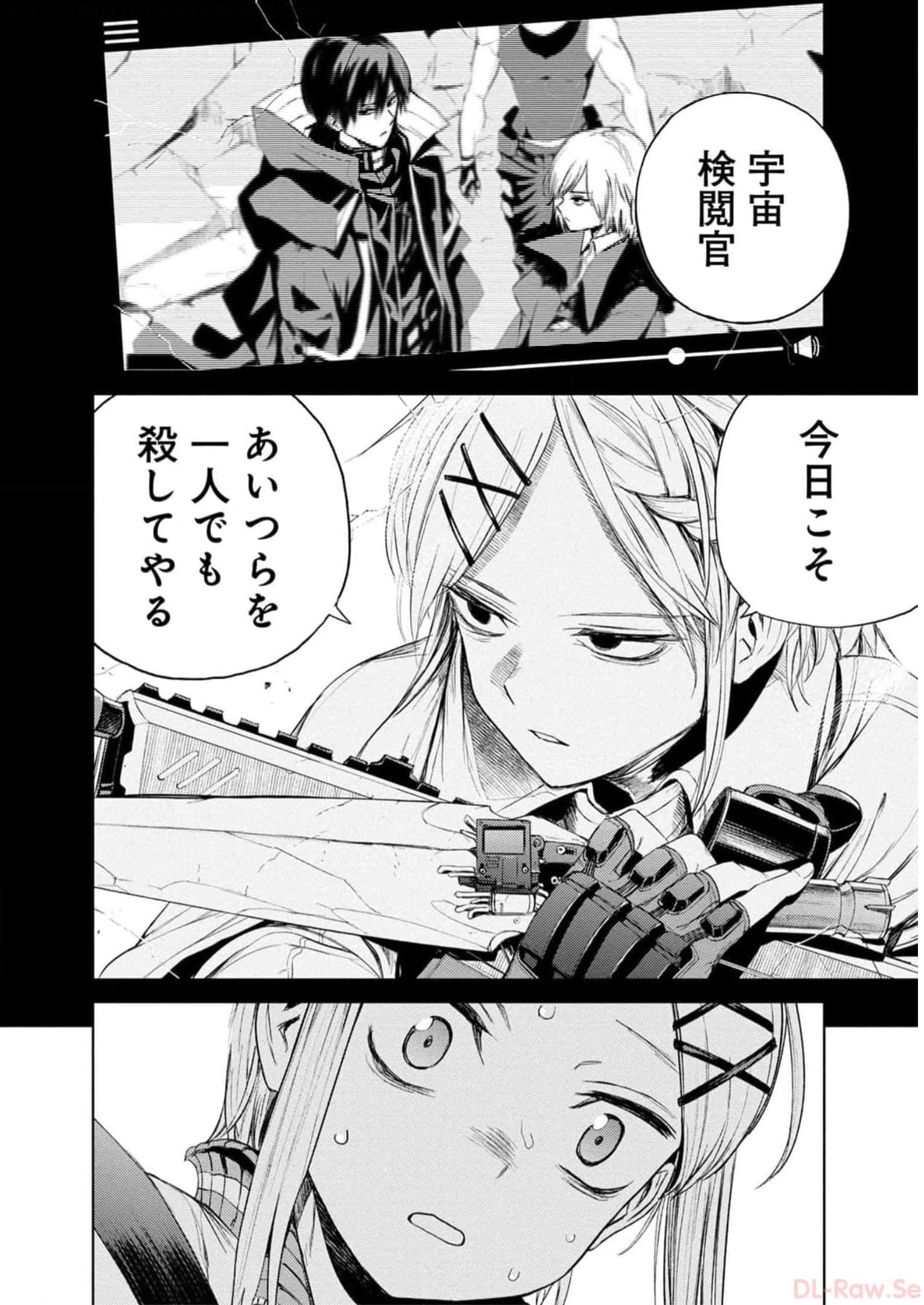 Page 219