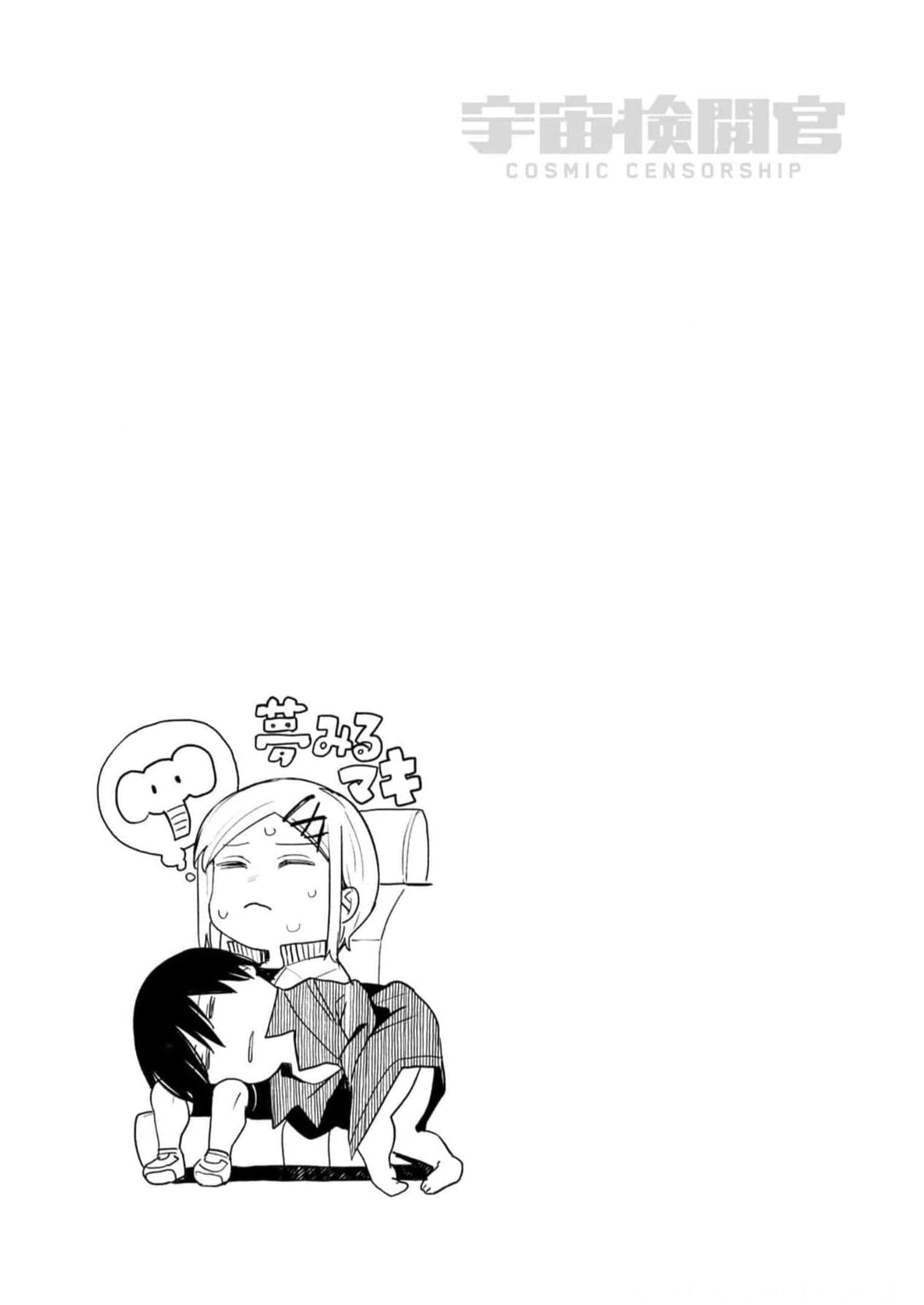 Page 222