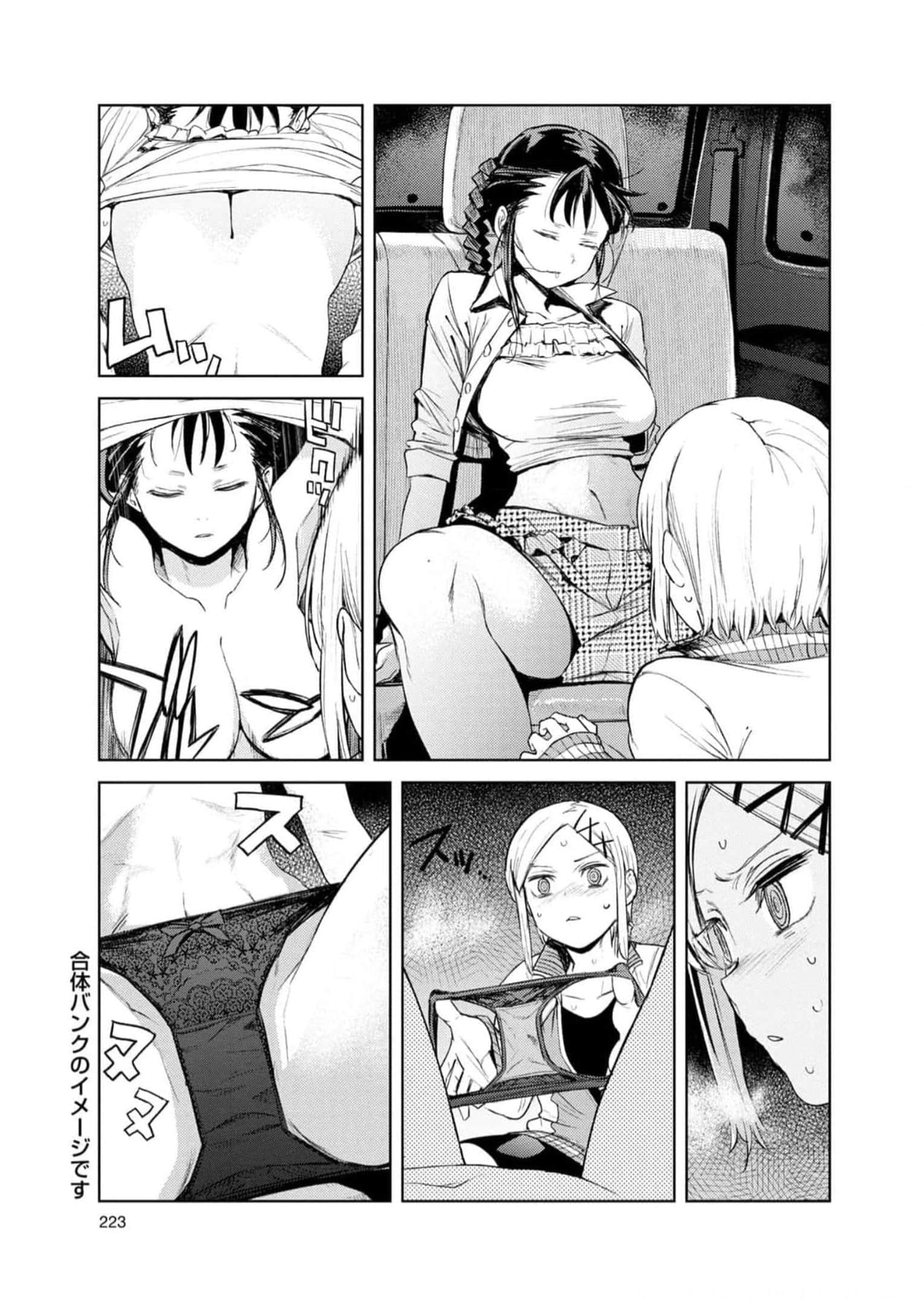Page 224